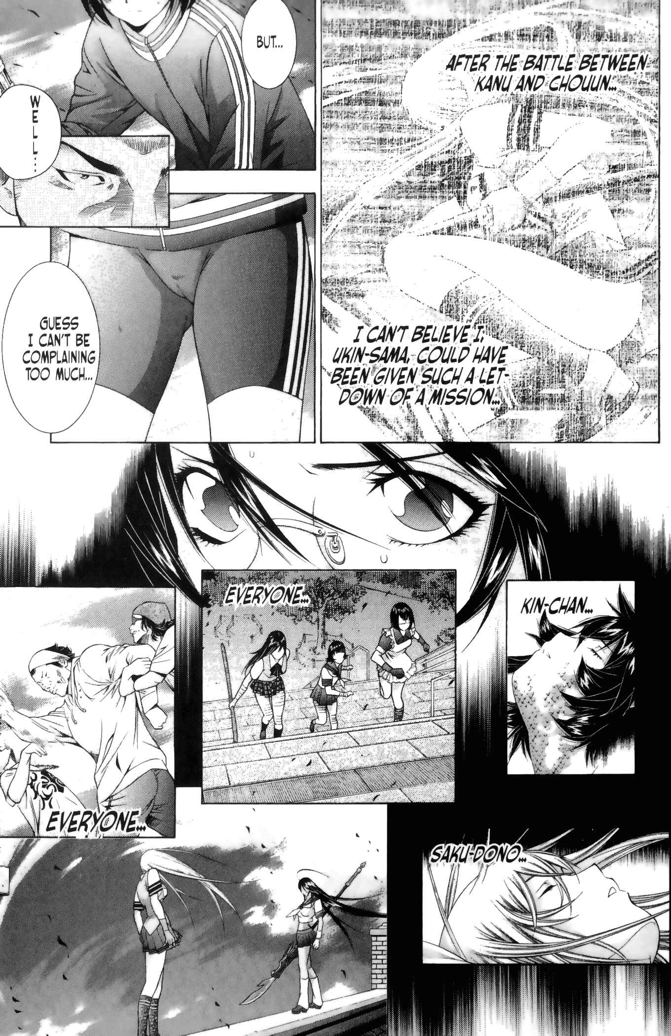 Page 24 Chapter 96 Ikkitousen