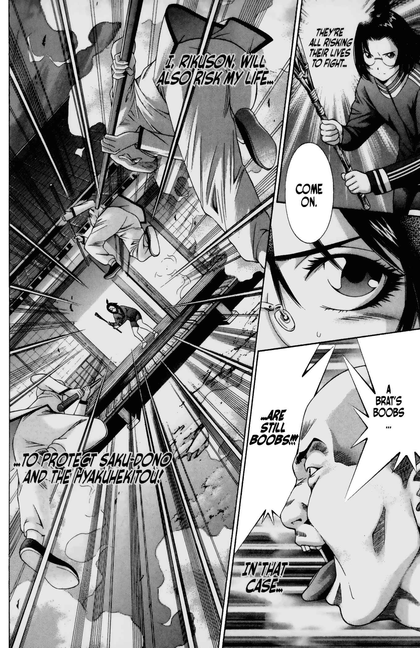 Page 25 Chapter 96 Ikkitousen