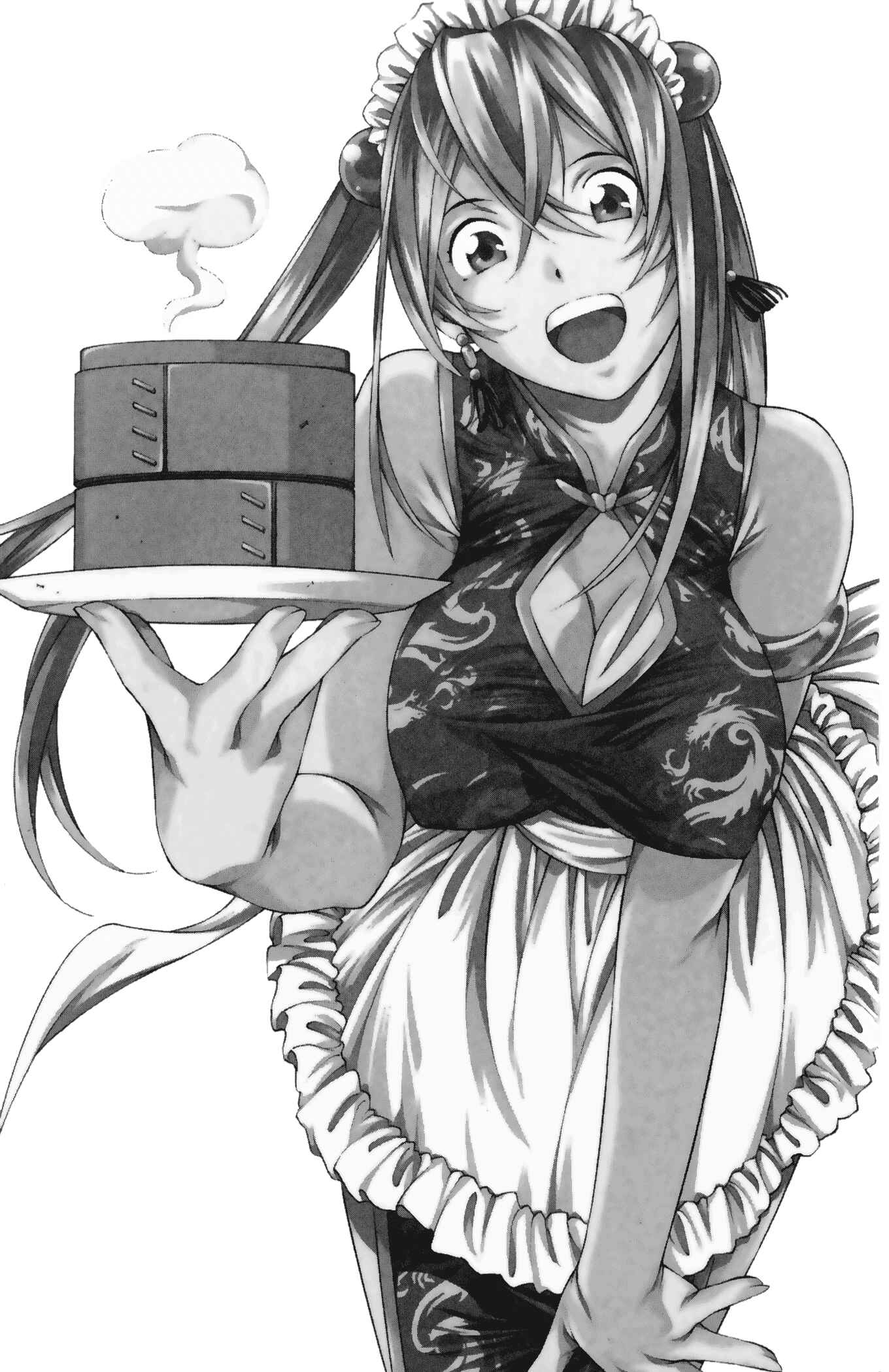 Page 3 Chapter 96 Ikkitousen