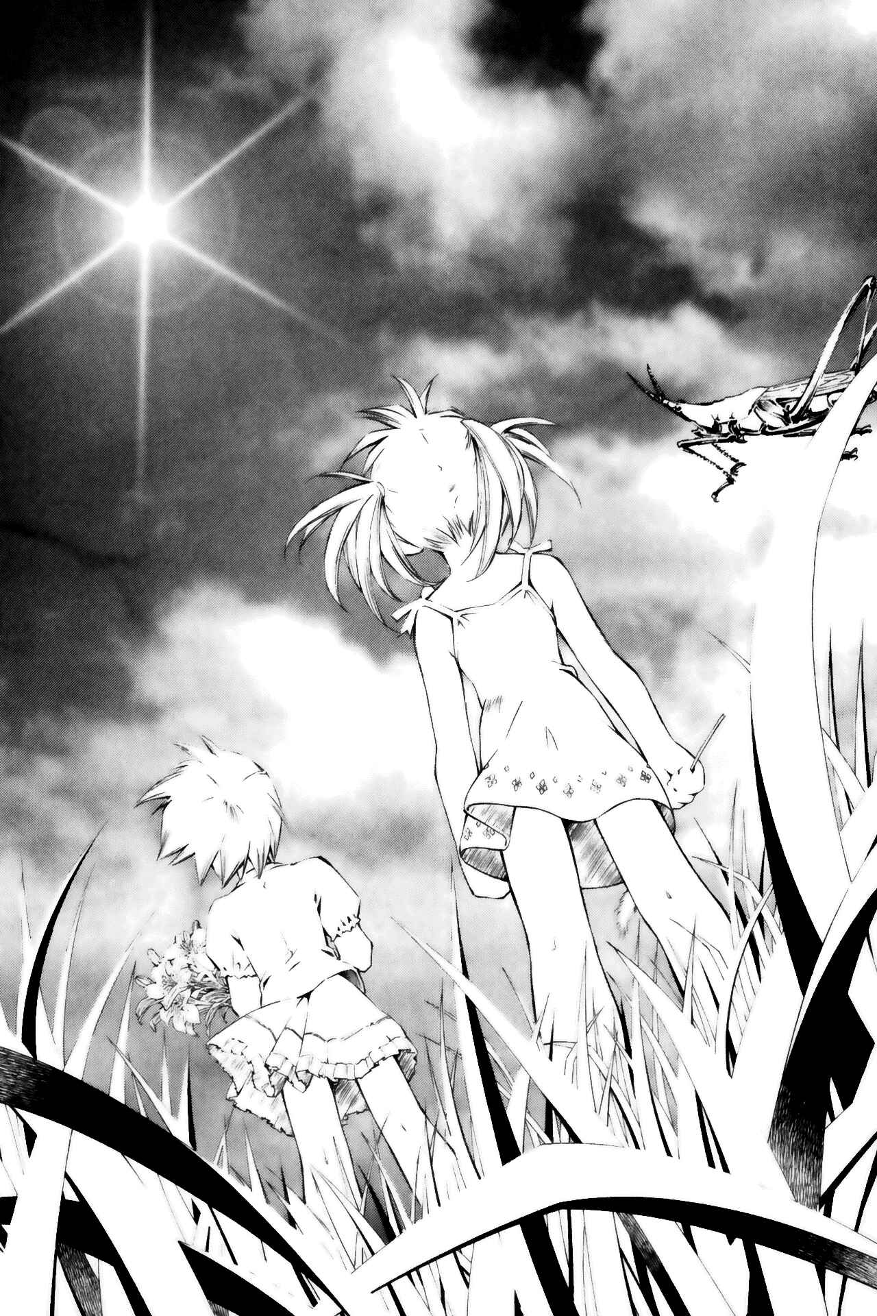 Page 14 Chapter 35 Ikkitousen
