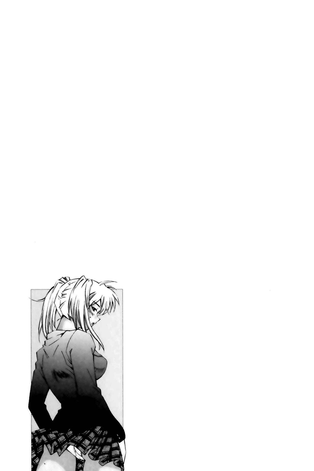 Page 19 Chapter 35 Ikkitousen
