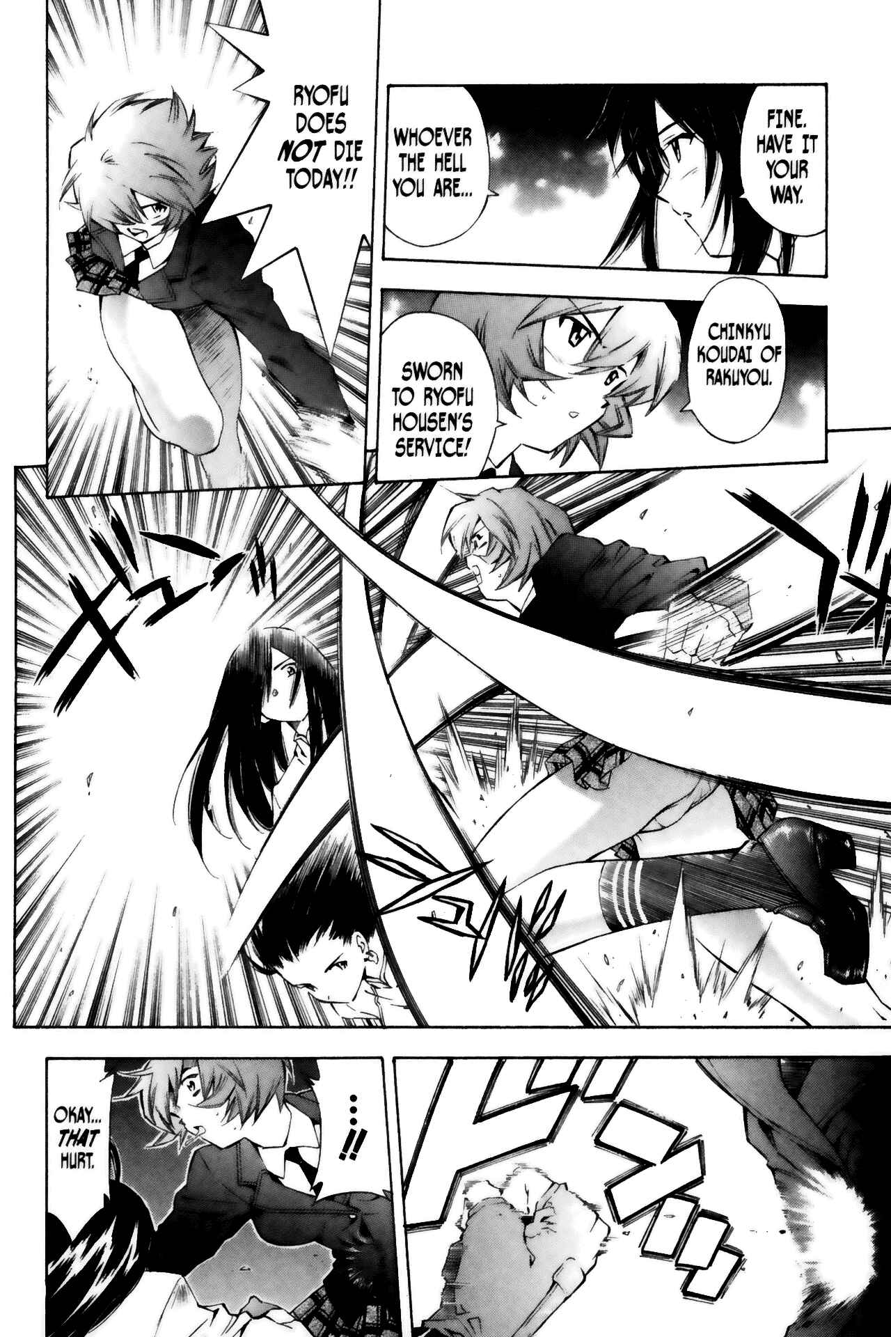 Page 4 Chapter 35 Ikkitousen