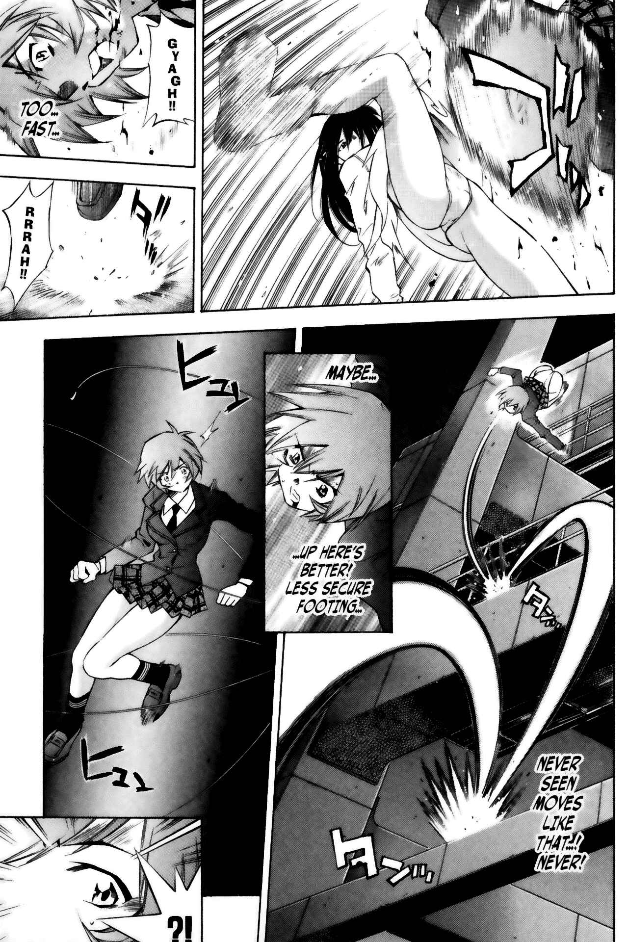 Page 5 Chapter 35 Ikkitousen