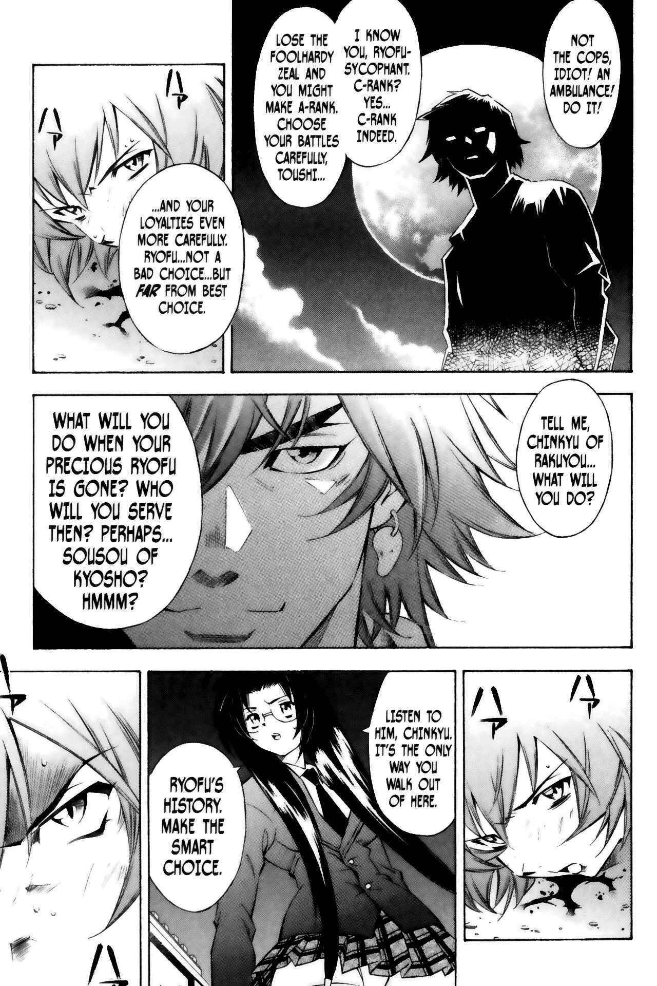 Page 9 Chapter 35 Ikkitousen