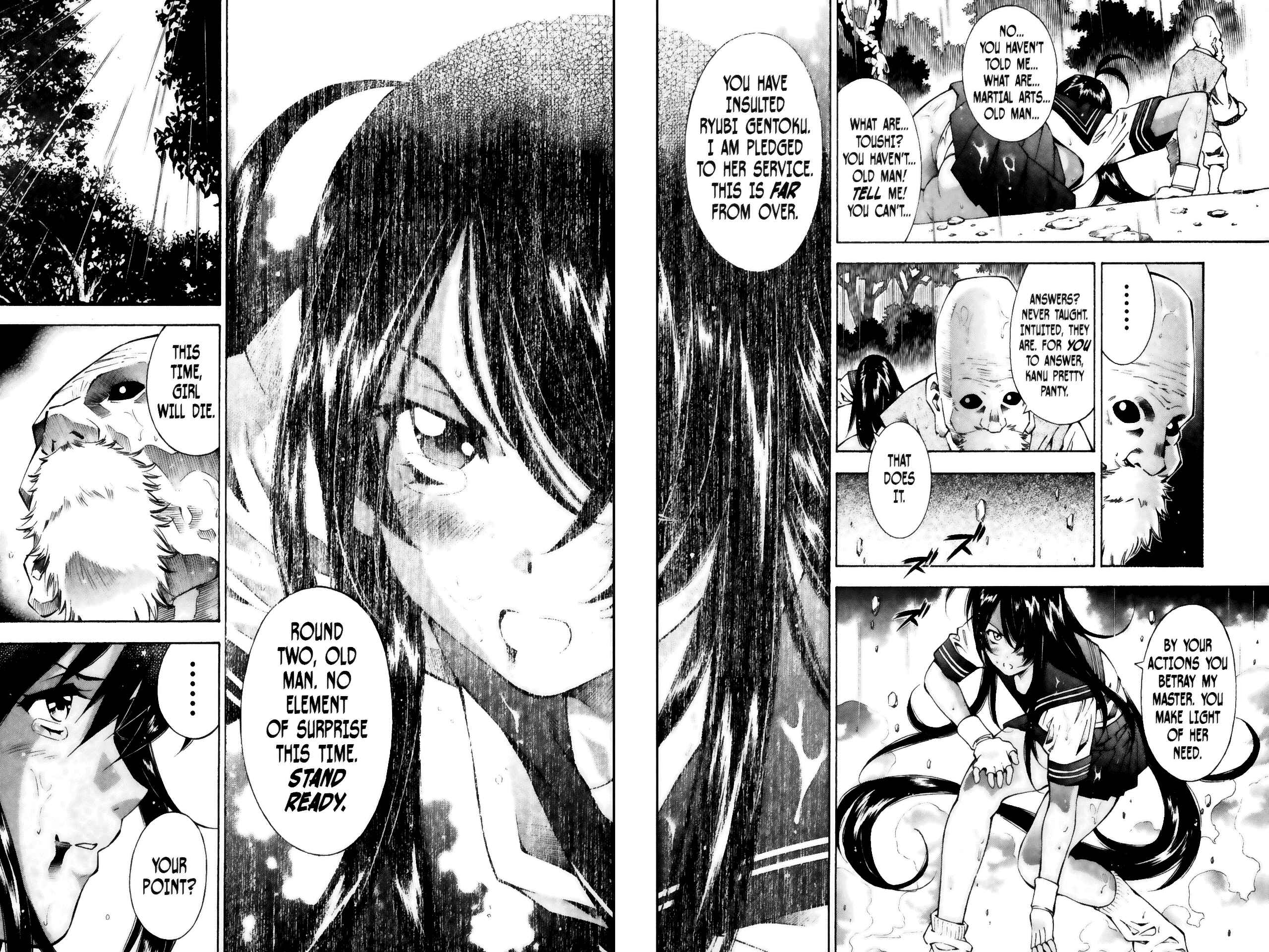 Page 12 Chapter 46 Ikkitousen