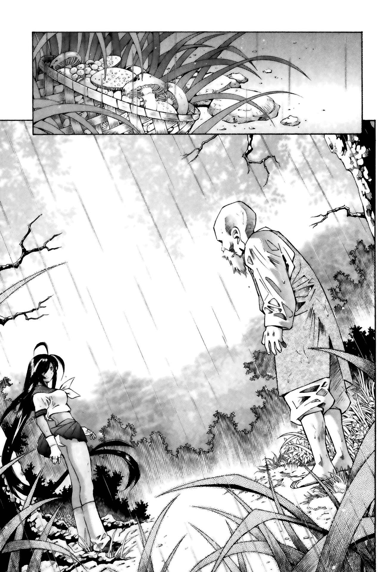 Page 5 Chapter 46 Ikkitousen