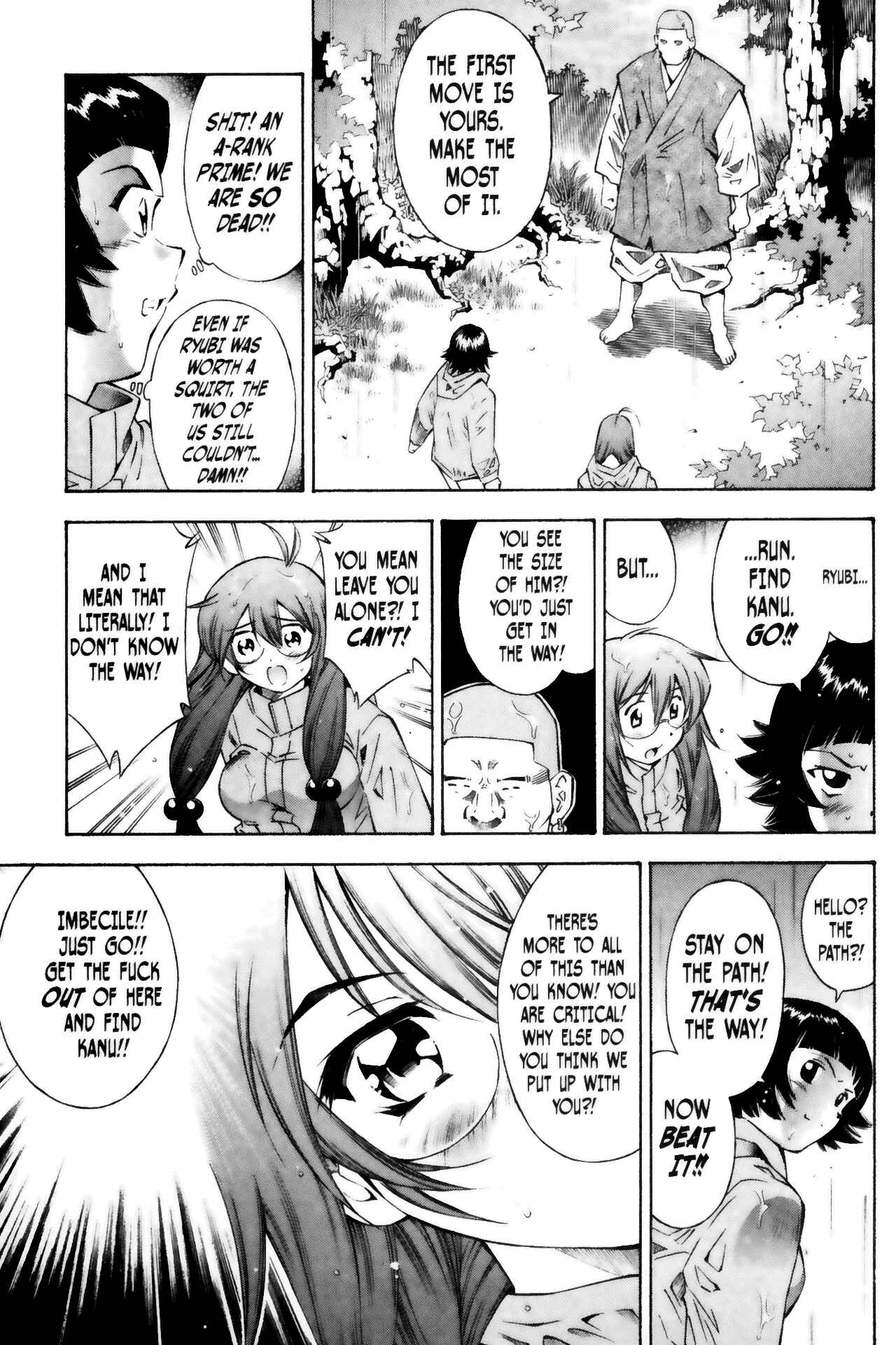 Page 9 Chapter 46 Ikkitousen