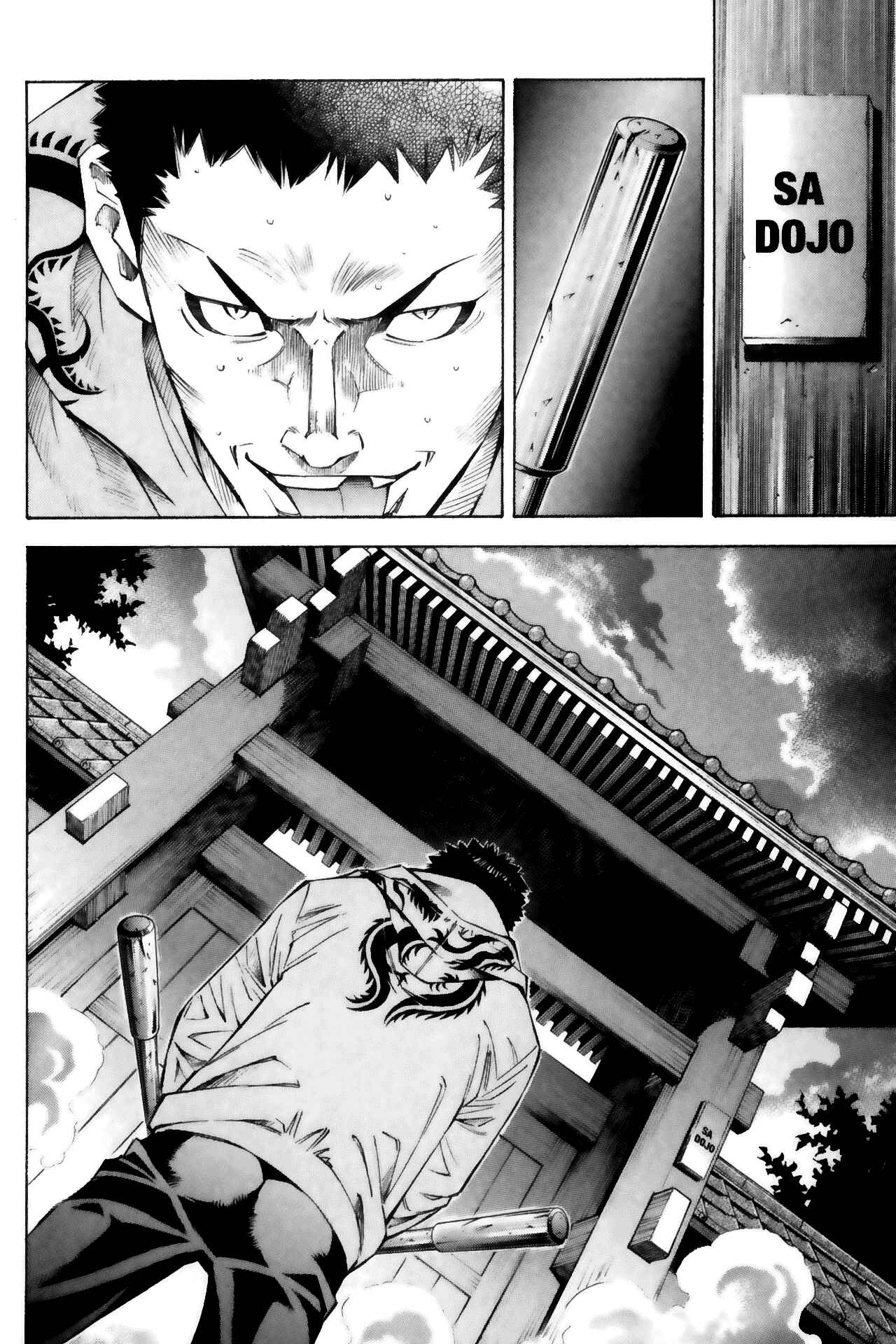 Page 14 Chapter 43 Ikkitousen