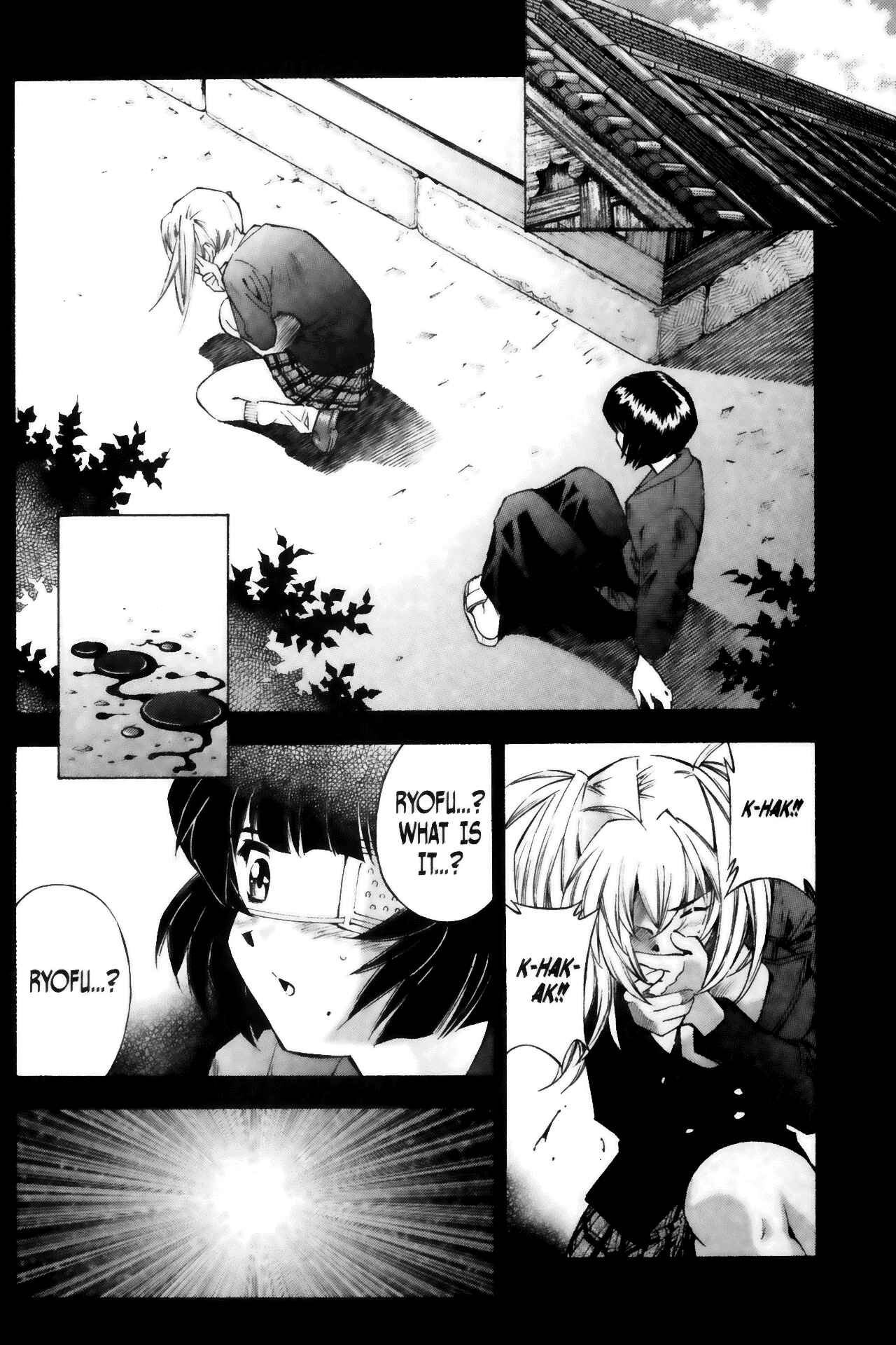 Page 2 Chapter 43 Ikkitousen