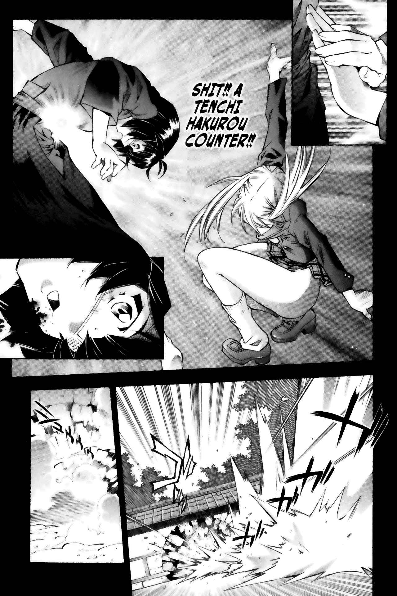 Page 5 Chapter 43 Ikkitousen