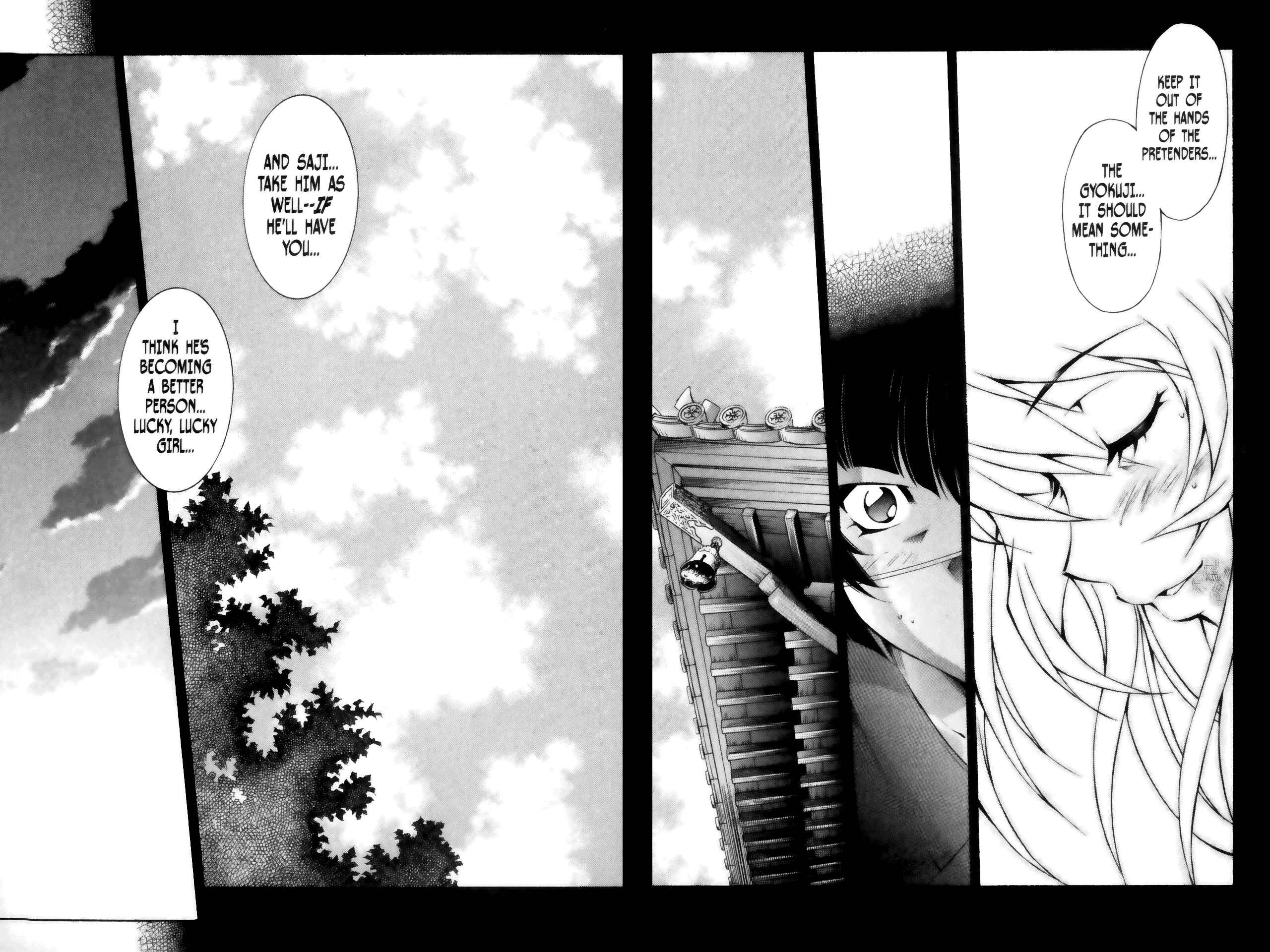 Page 8 Chapter 43 Ikkitousen