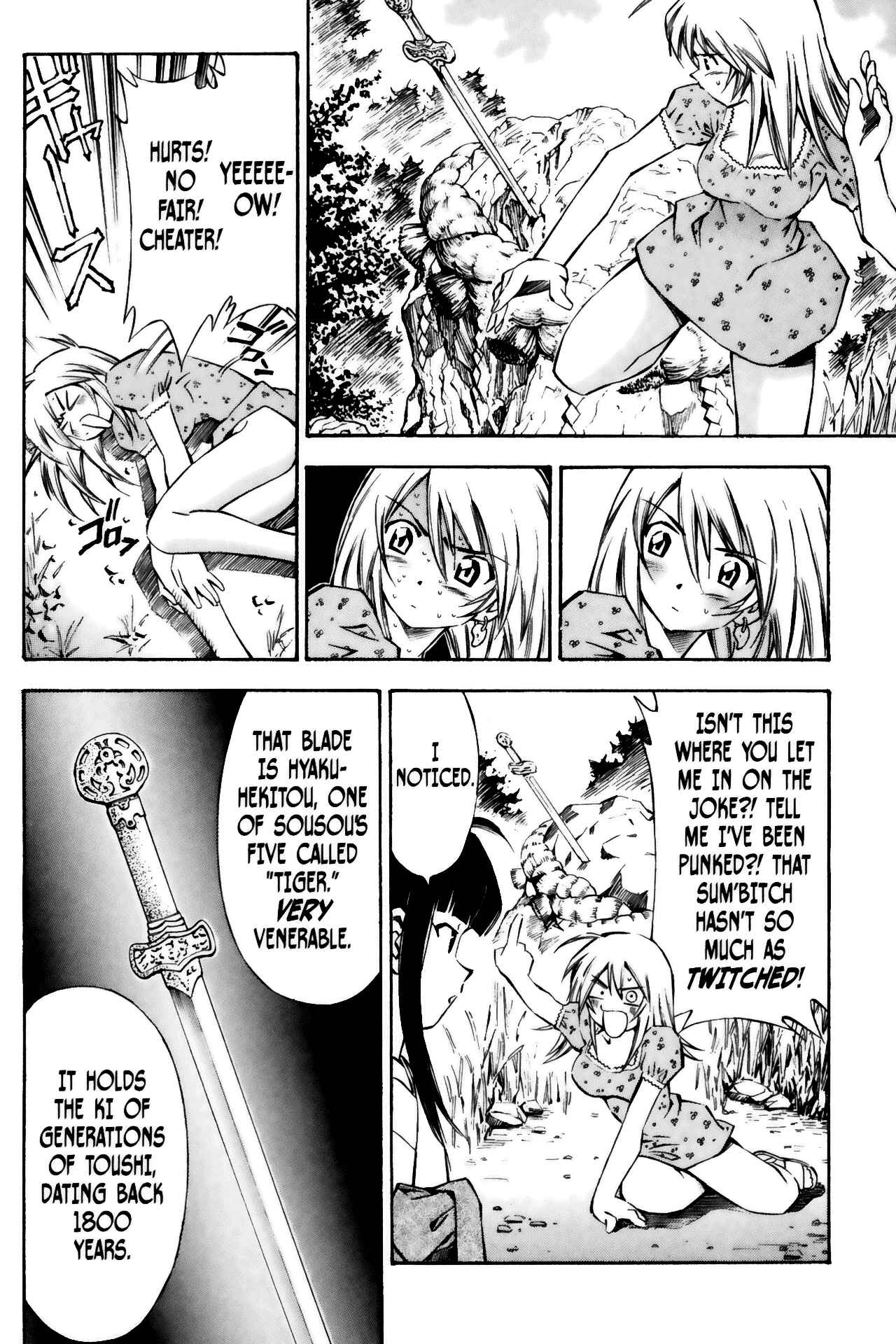 Page 12 Chapter 21 Ikkitousen