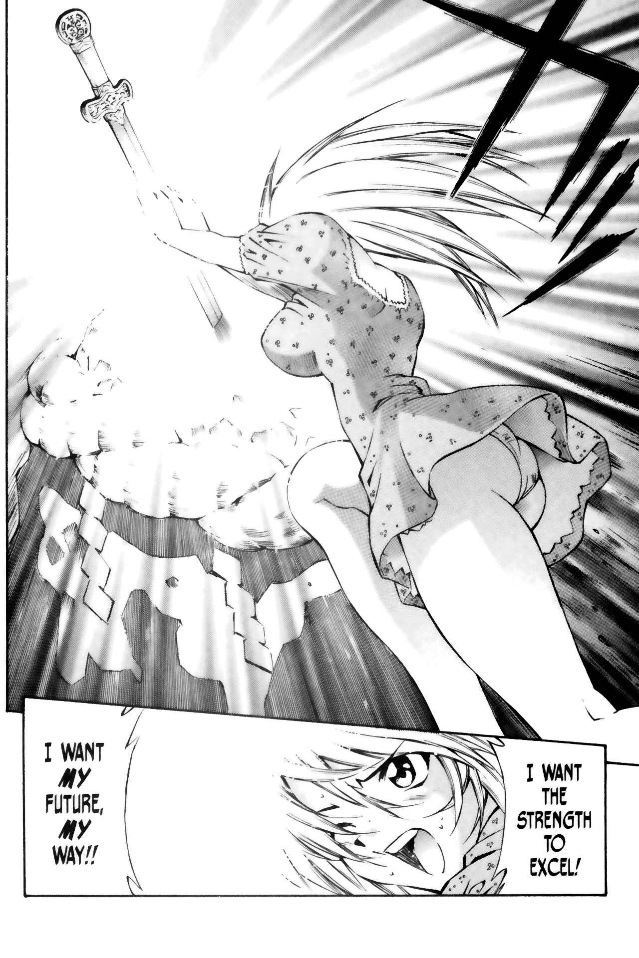 Page 18 Chapter 21 Ikkitousen