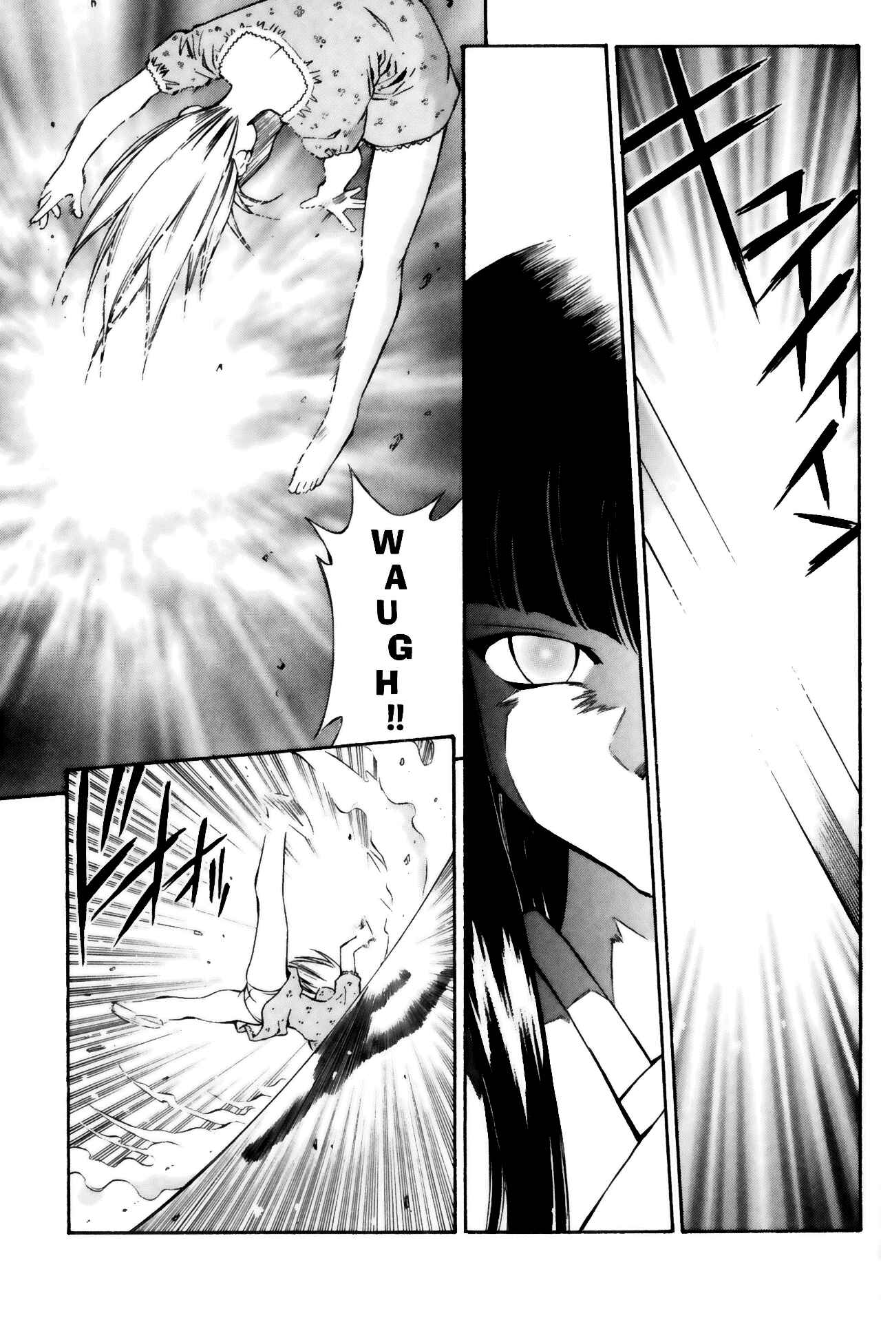 Page 19 Chapter 21 Ikkitousen