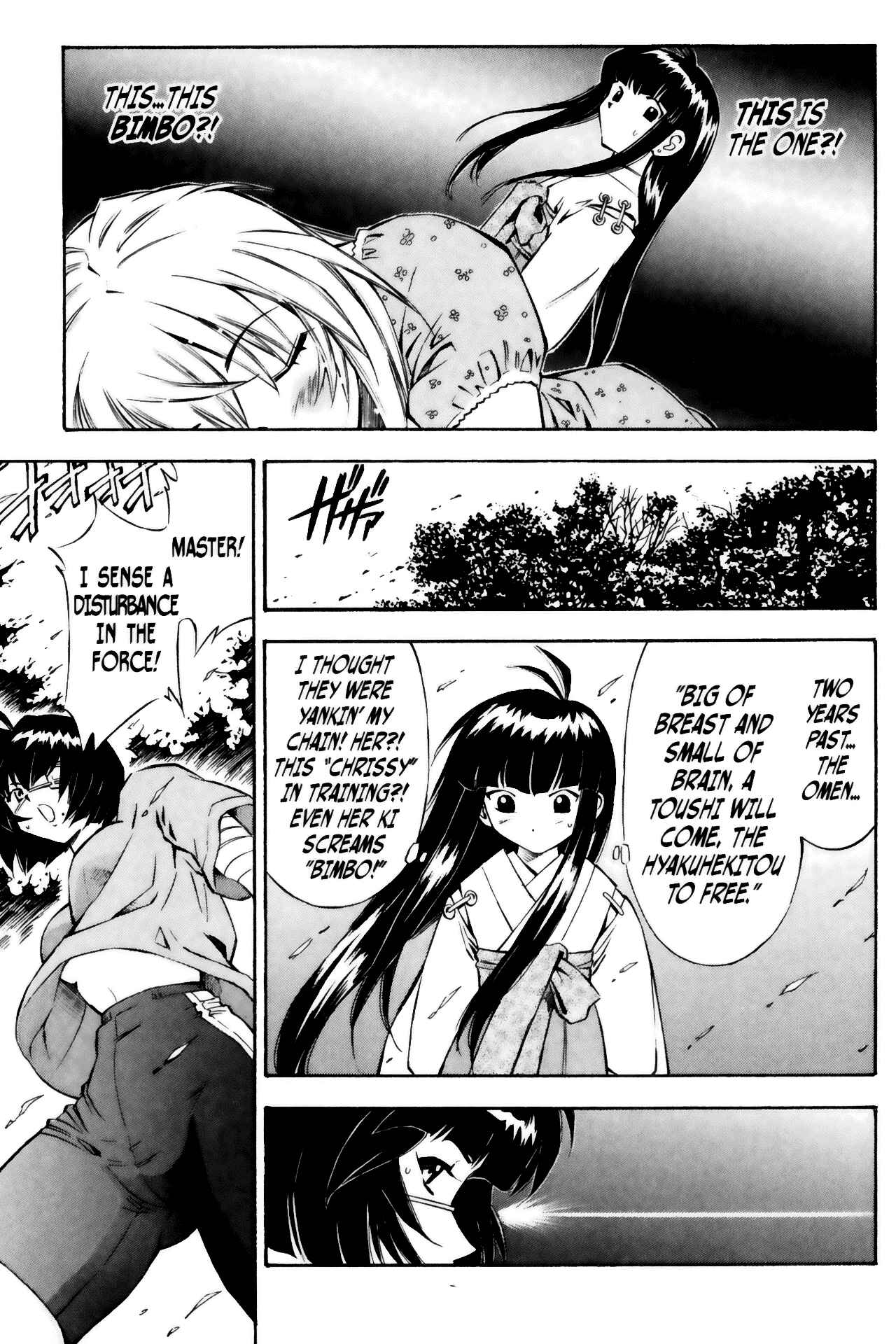 Page 23 Chapter 21 Ikkitousen