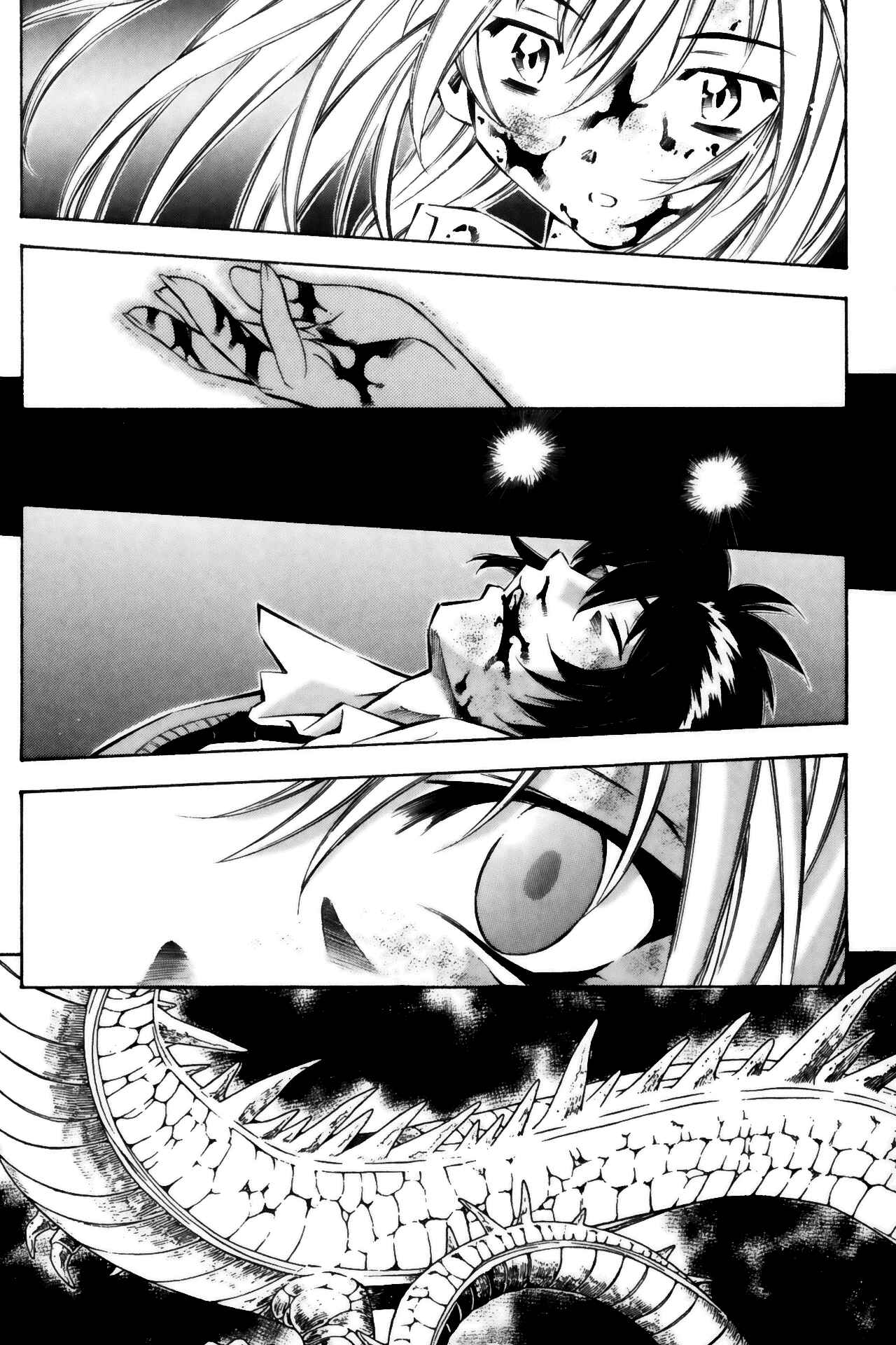 Page 12 Chapter 31 Ikkitousen