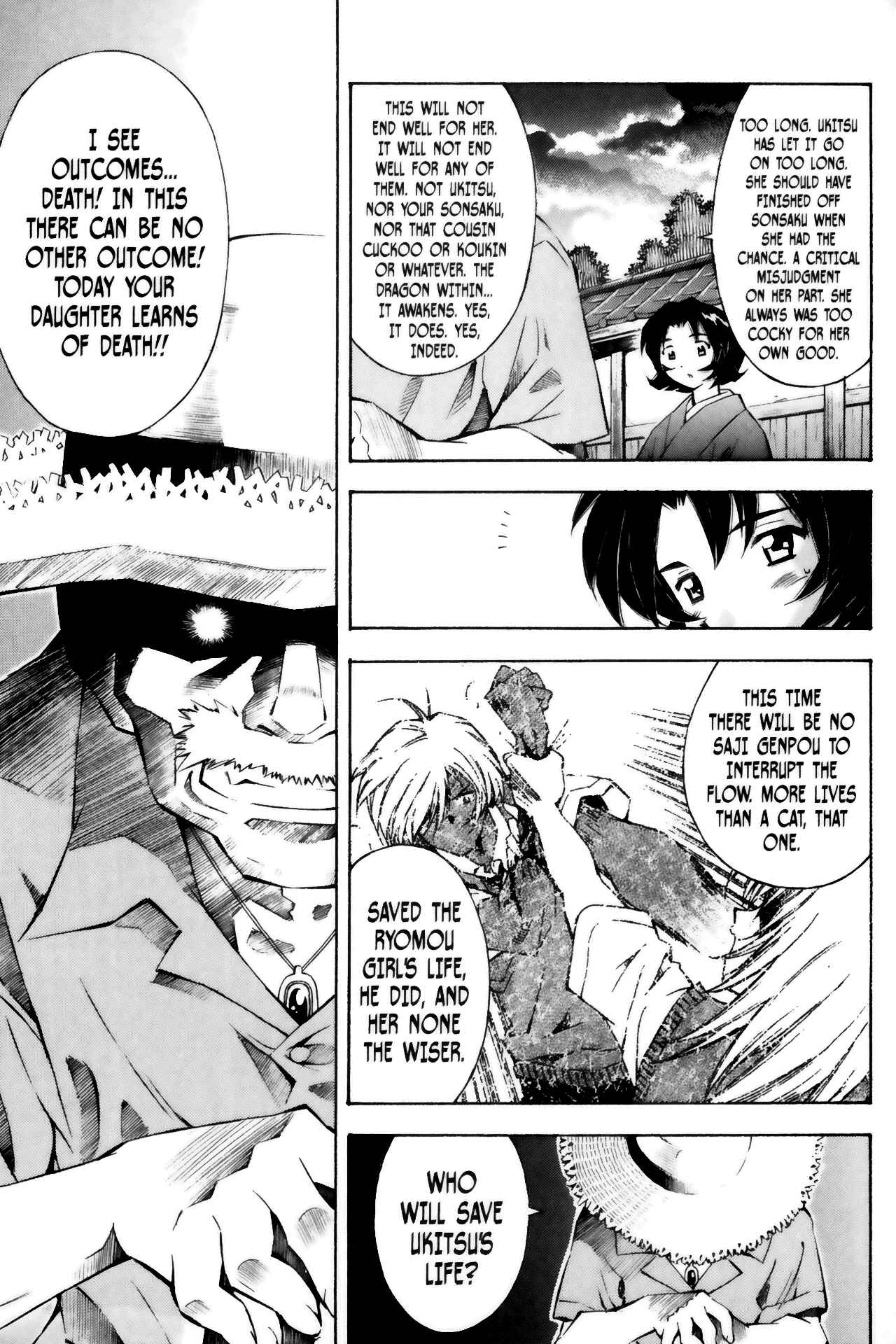 Page 18 Chapter 31 Ikkitousen