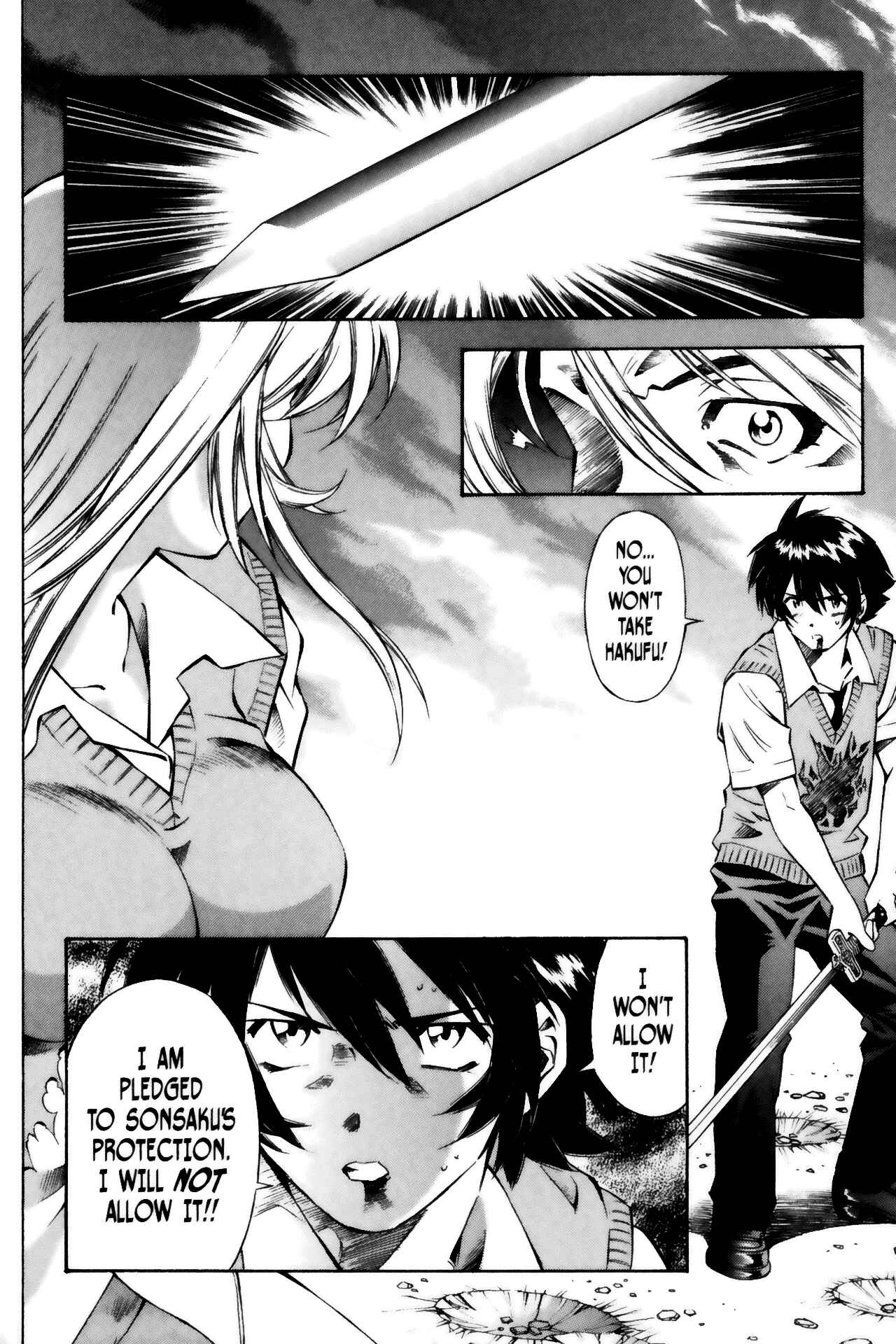 Page 22 Chapter 31 Ikkitousen