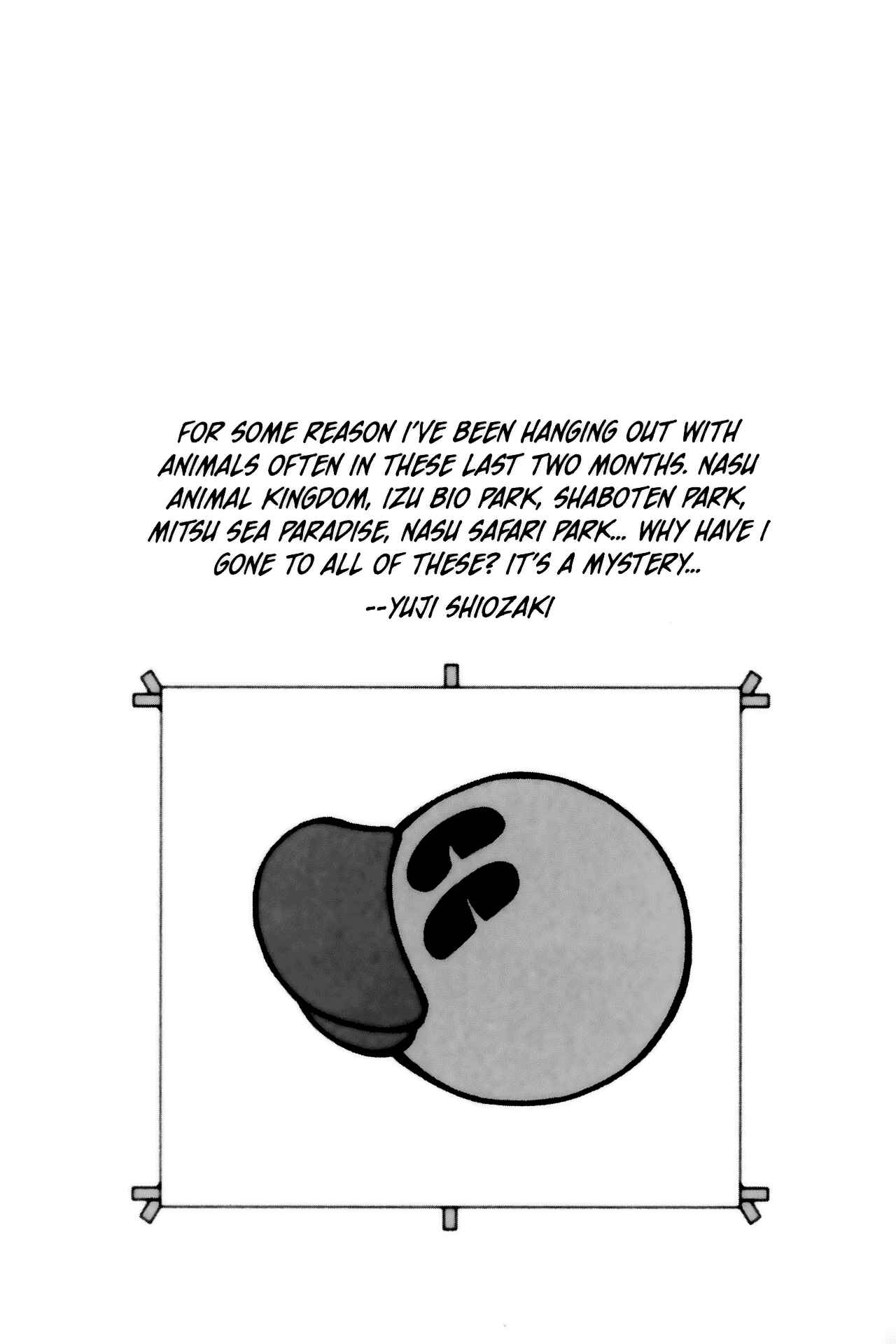 Page 25 Chapter 31 Ikkitousen