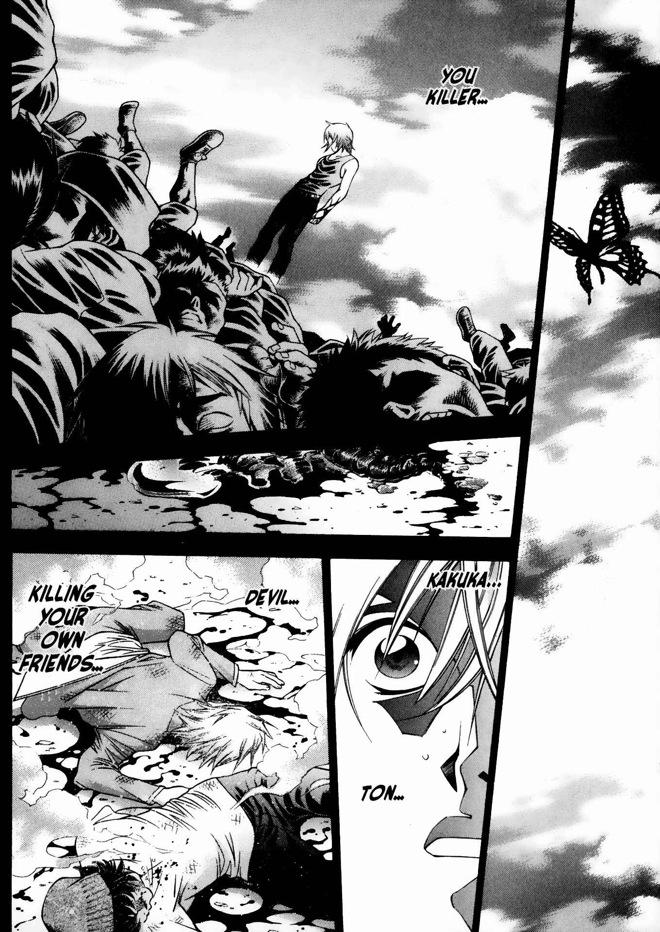 Page 12 Chapter 79 Ikkitousen