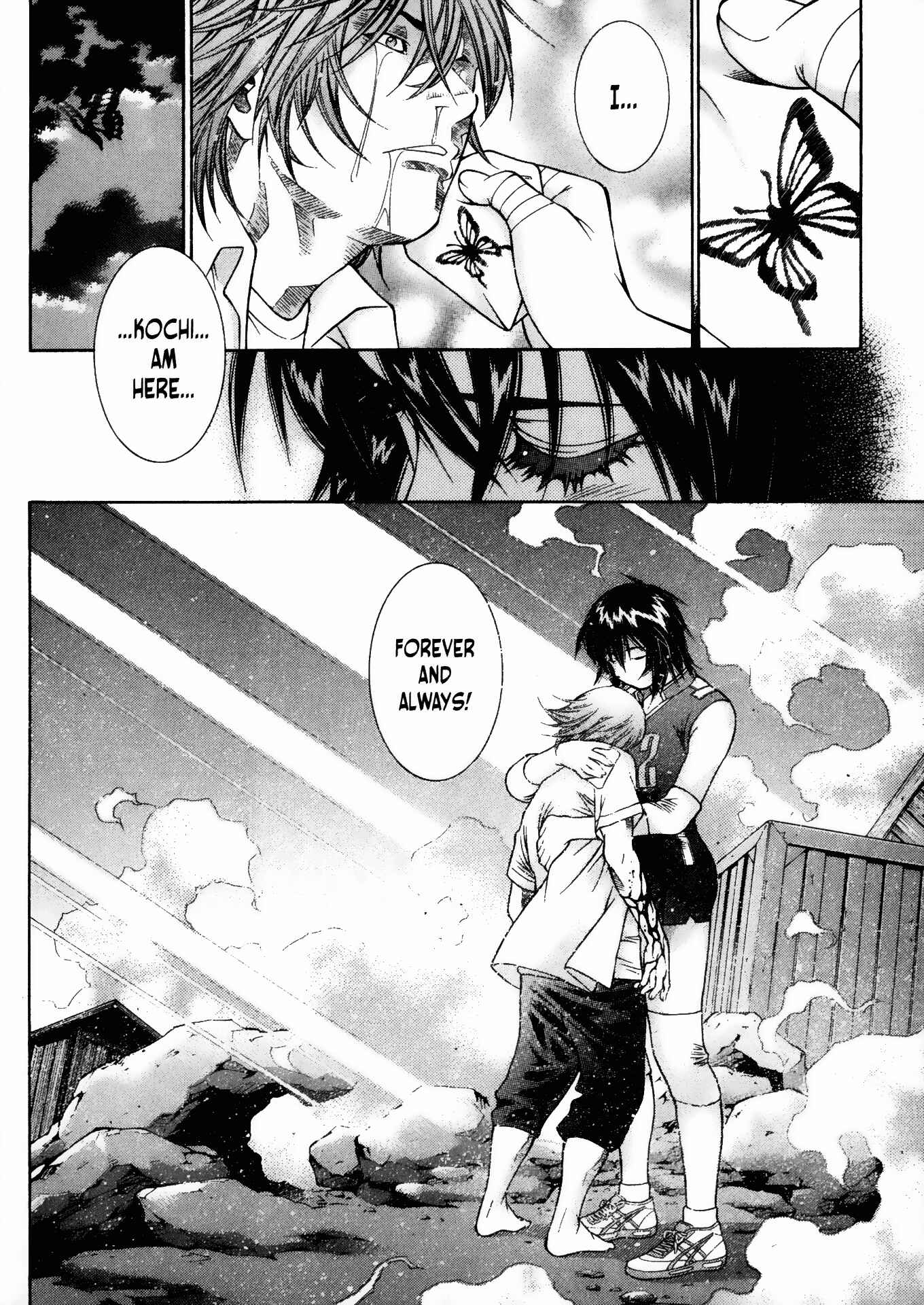 Page 19 Chapter 79 Ikkitousen