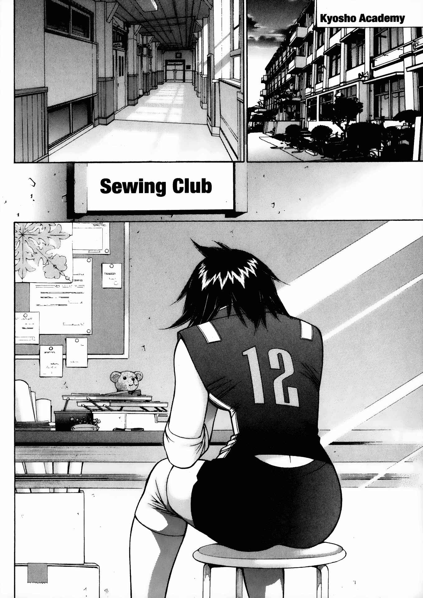 Page 2 Chapter 79 Ikkitousen
