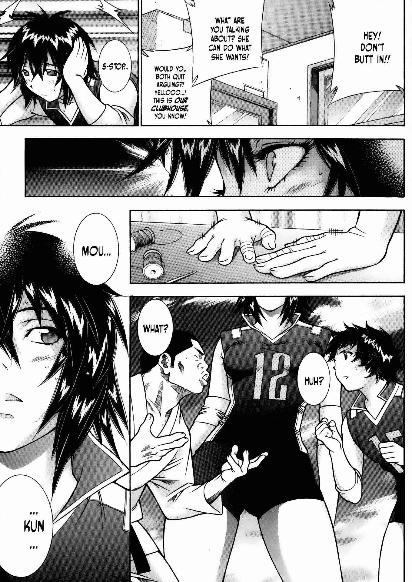 Page 5 Chapter 79 Ikkitousen