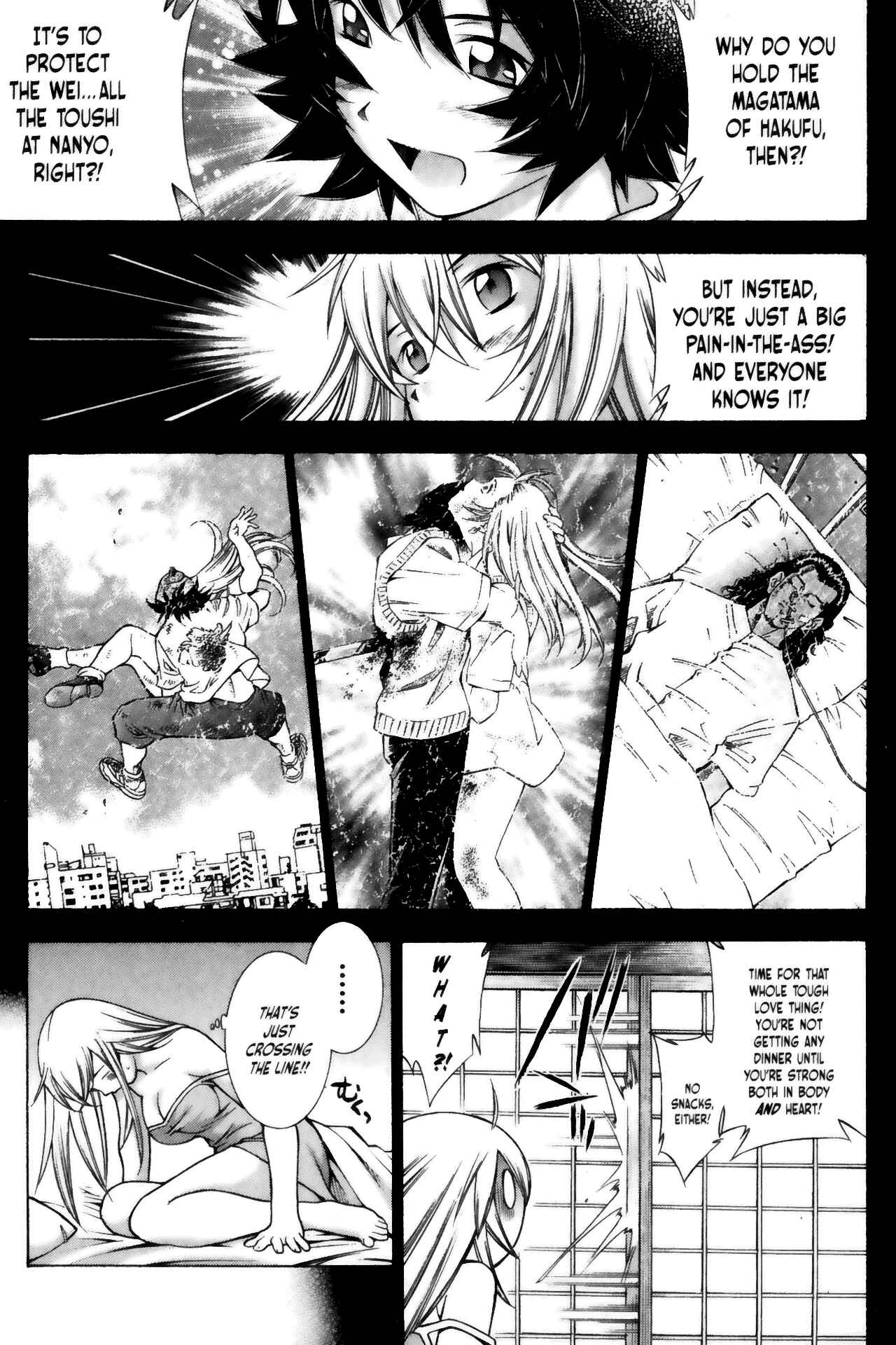 Page 11 Chapter 66 Ikkitousen