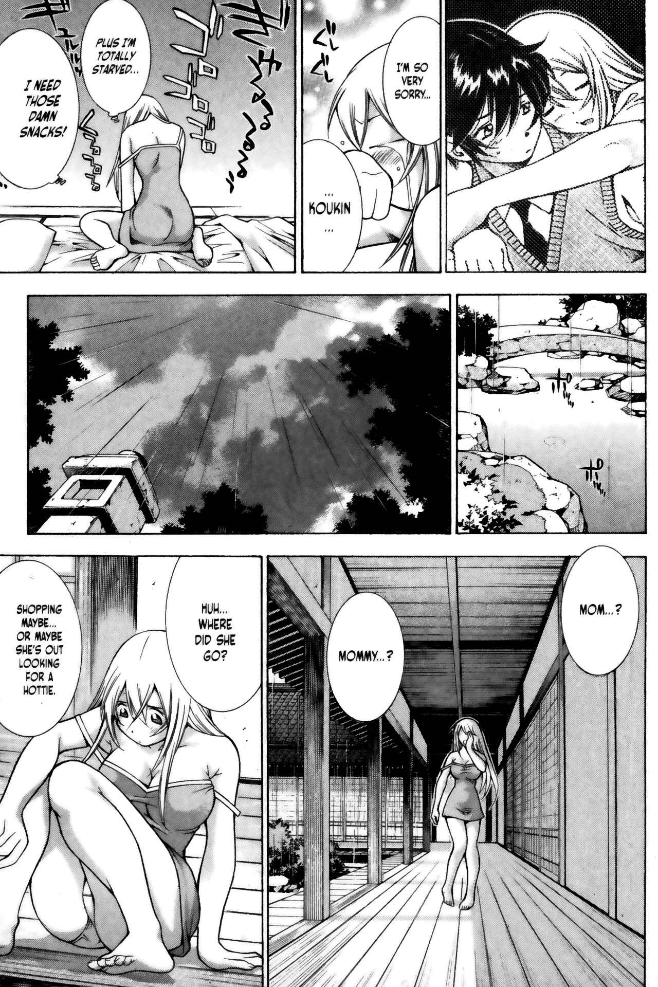 Page 13 Chapter 66 Ikkitousen