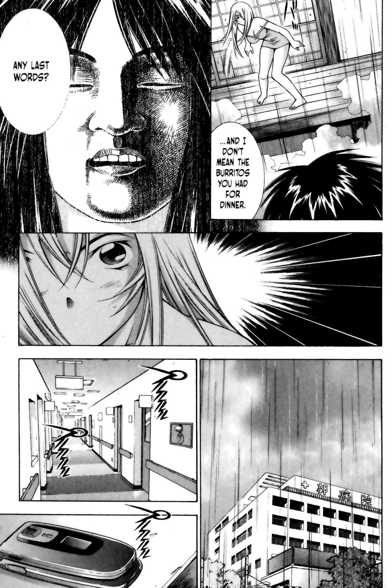 Page 18 Chapter 66 Ikkitousen