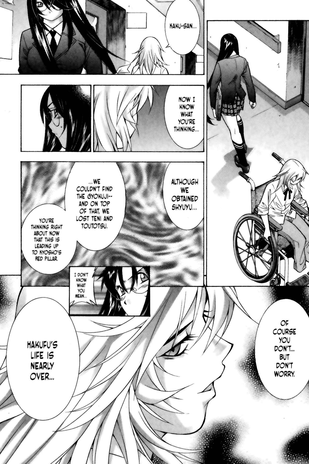 Page 3 Chapter 66 Ikkitousen