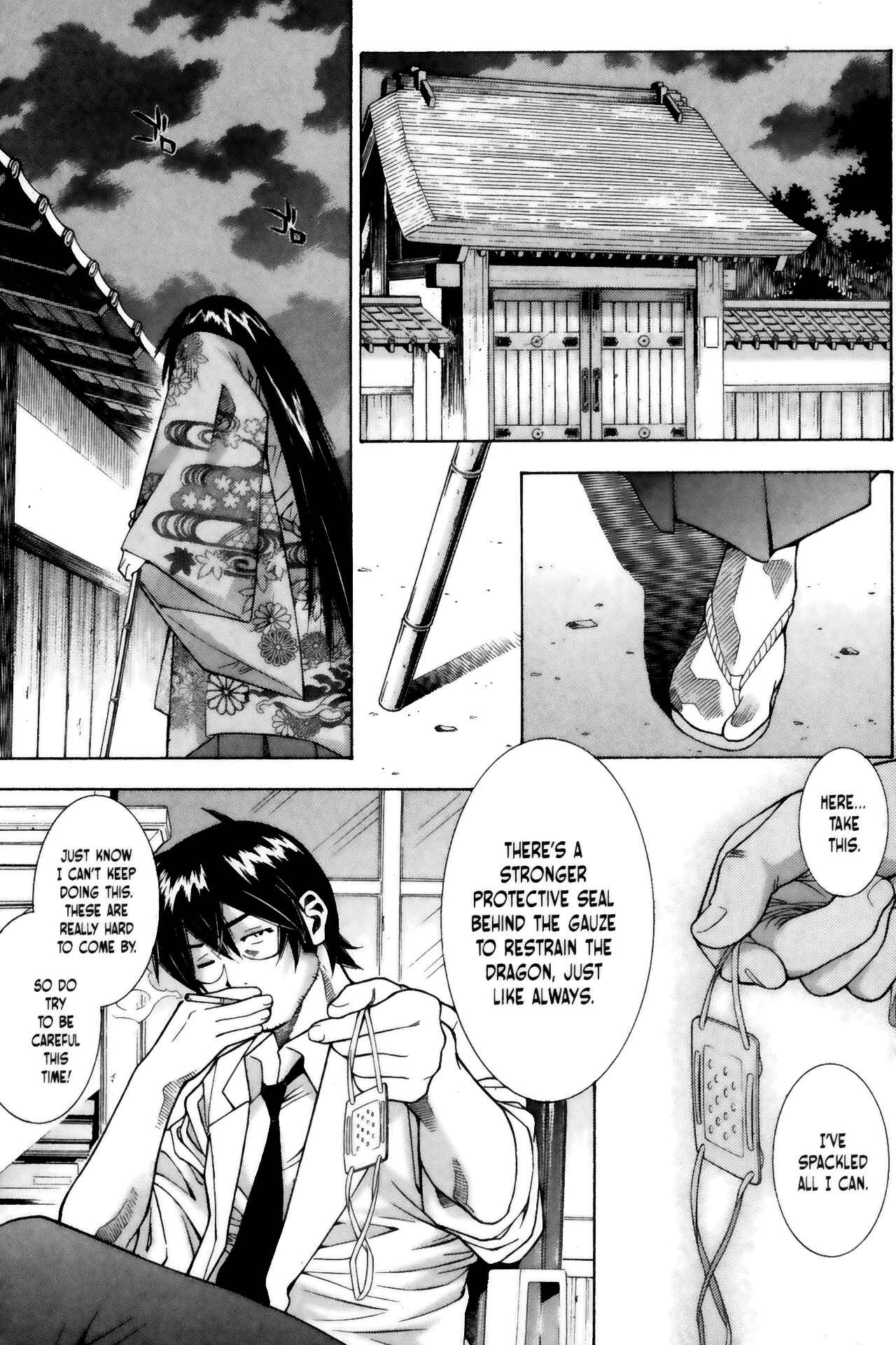 Page 7 Chapter 66 Ikkitousen