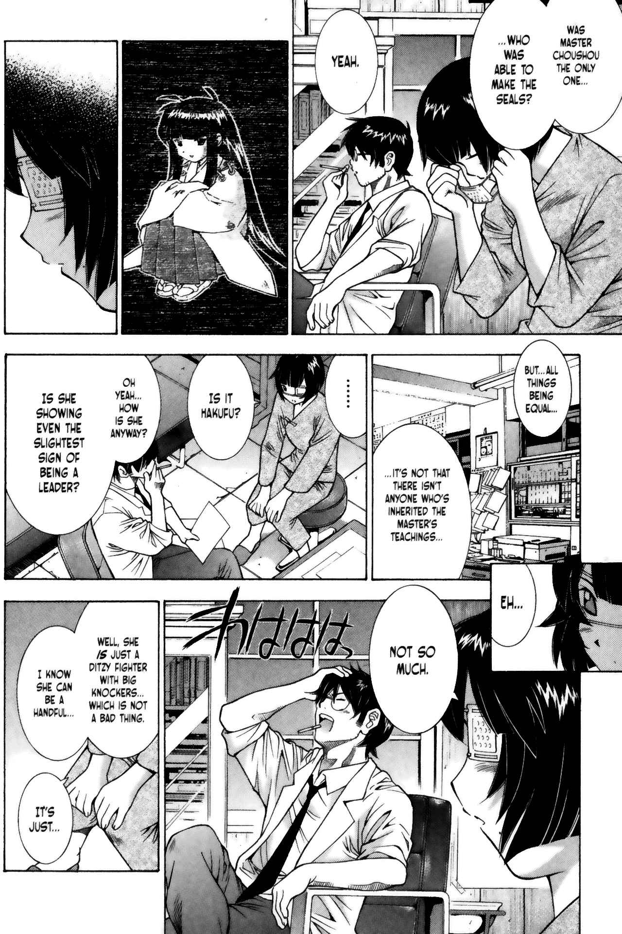 Page 8 Chapter 66 Ikkitousen