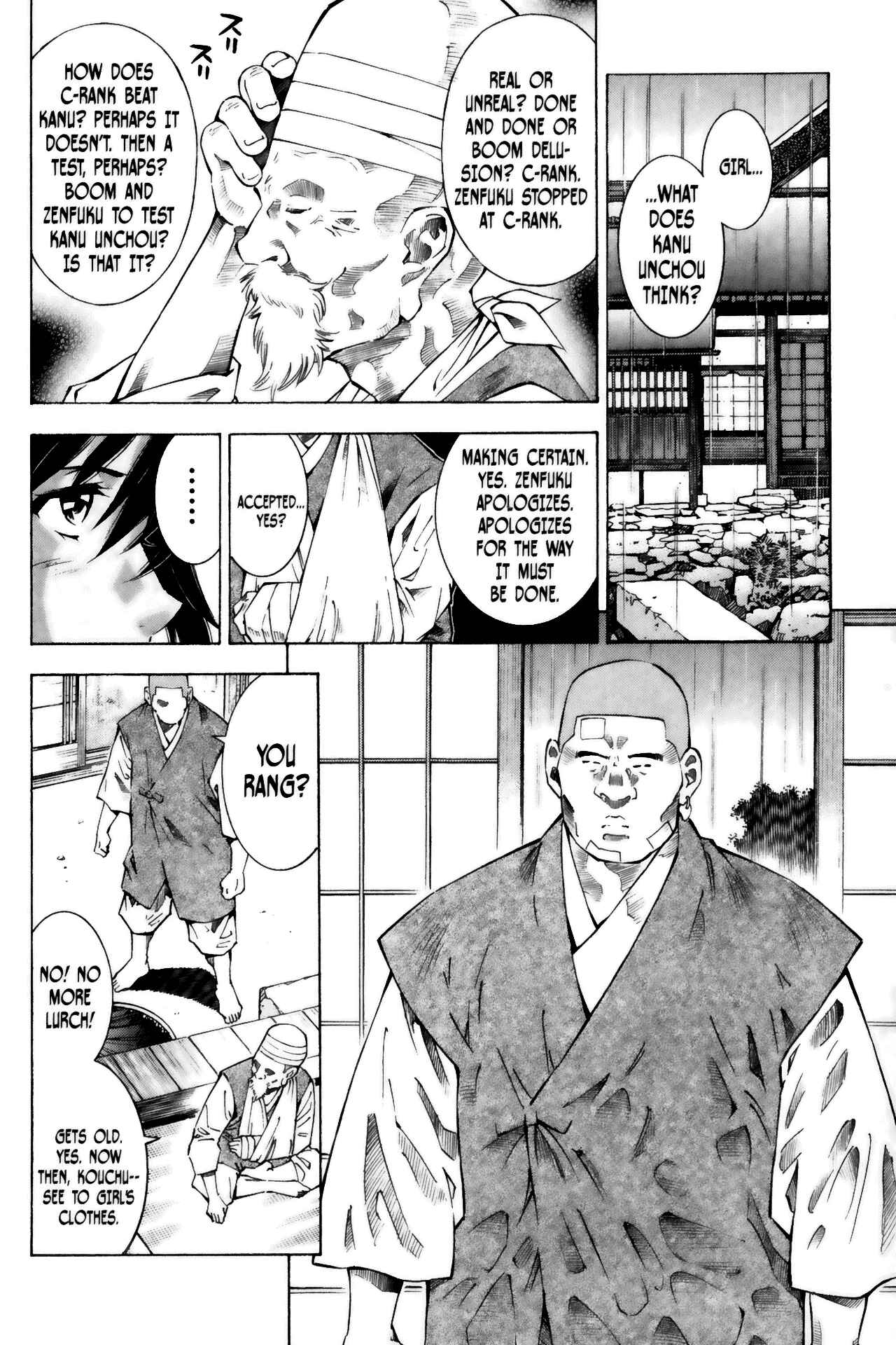 Page 15 Chapter 47 Ikkitousen