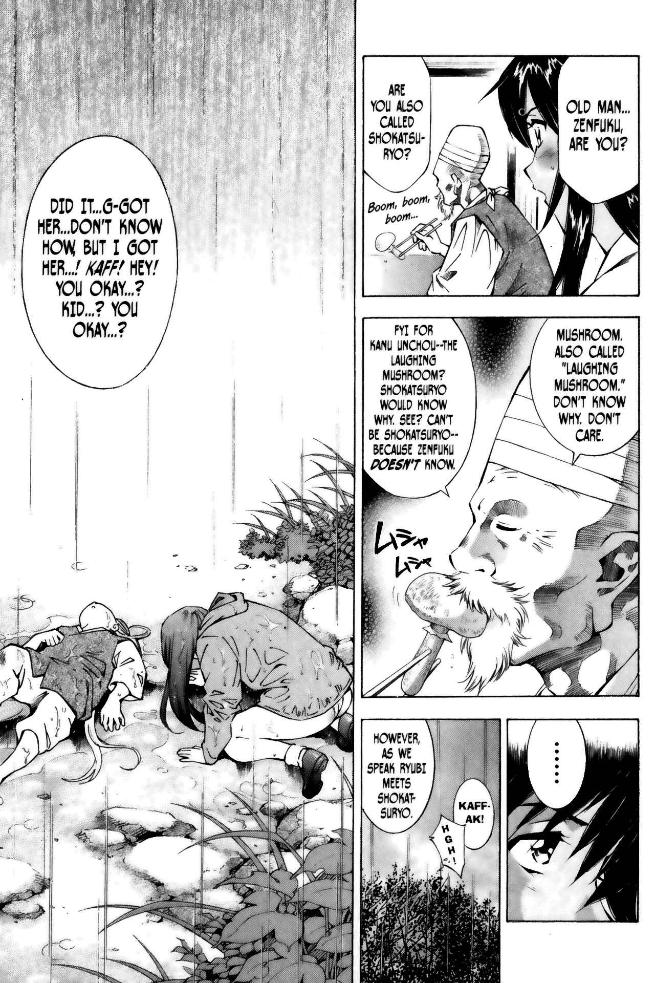 Page 18 Chapter 47 Ikkitousen
