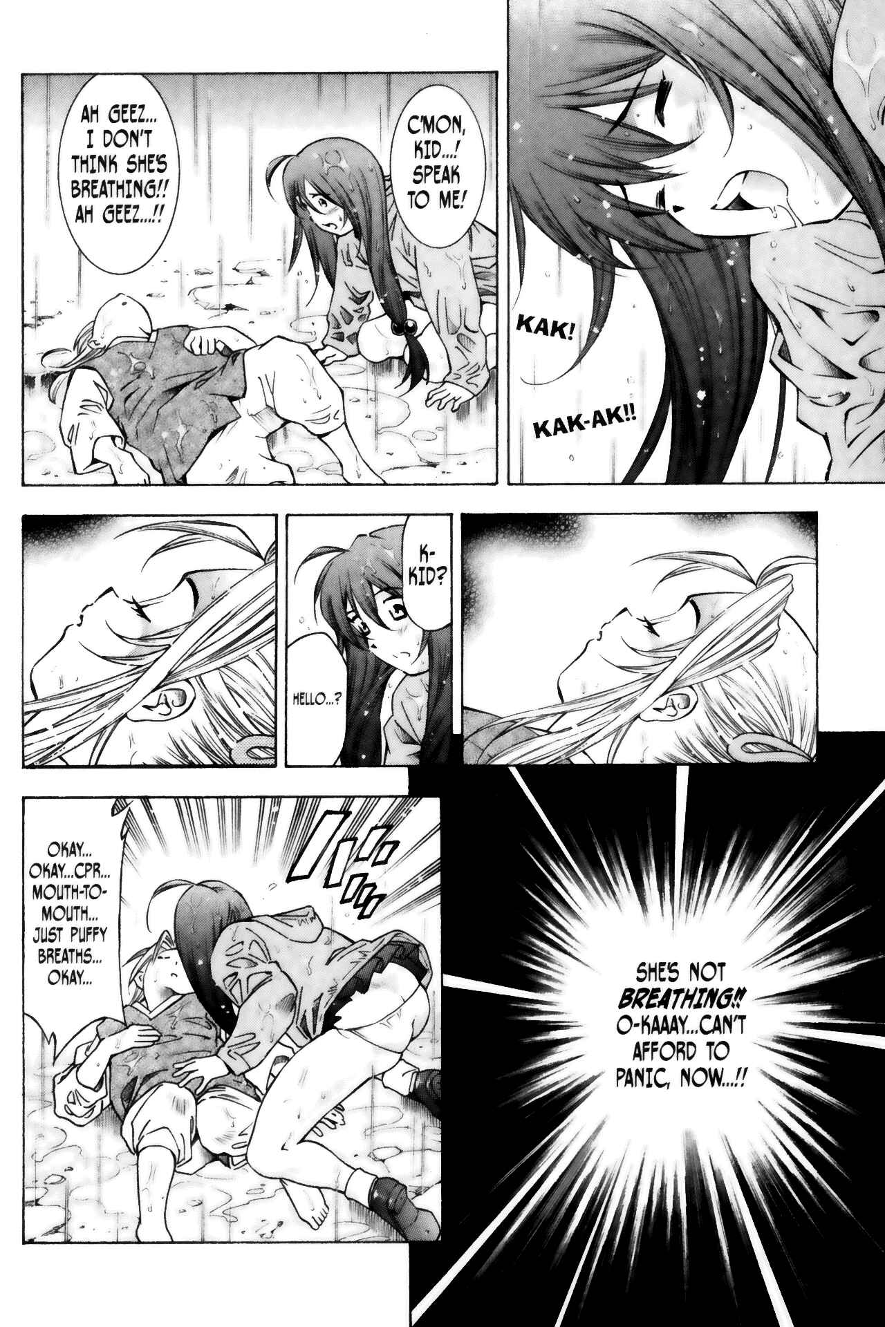 Page 19 Chapter 47 Ikkitousen
