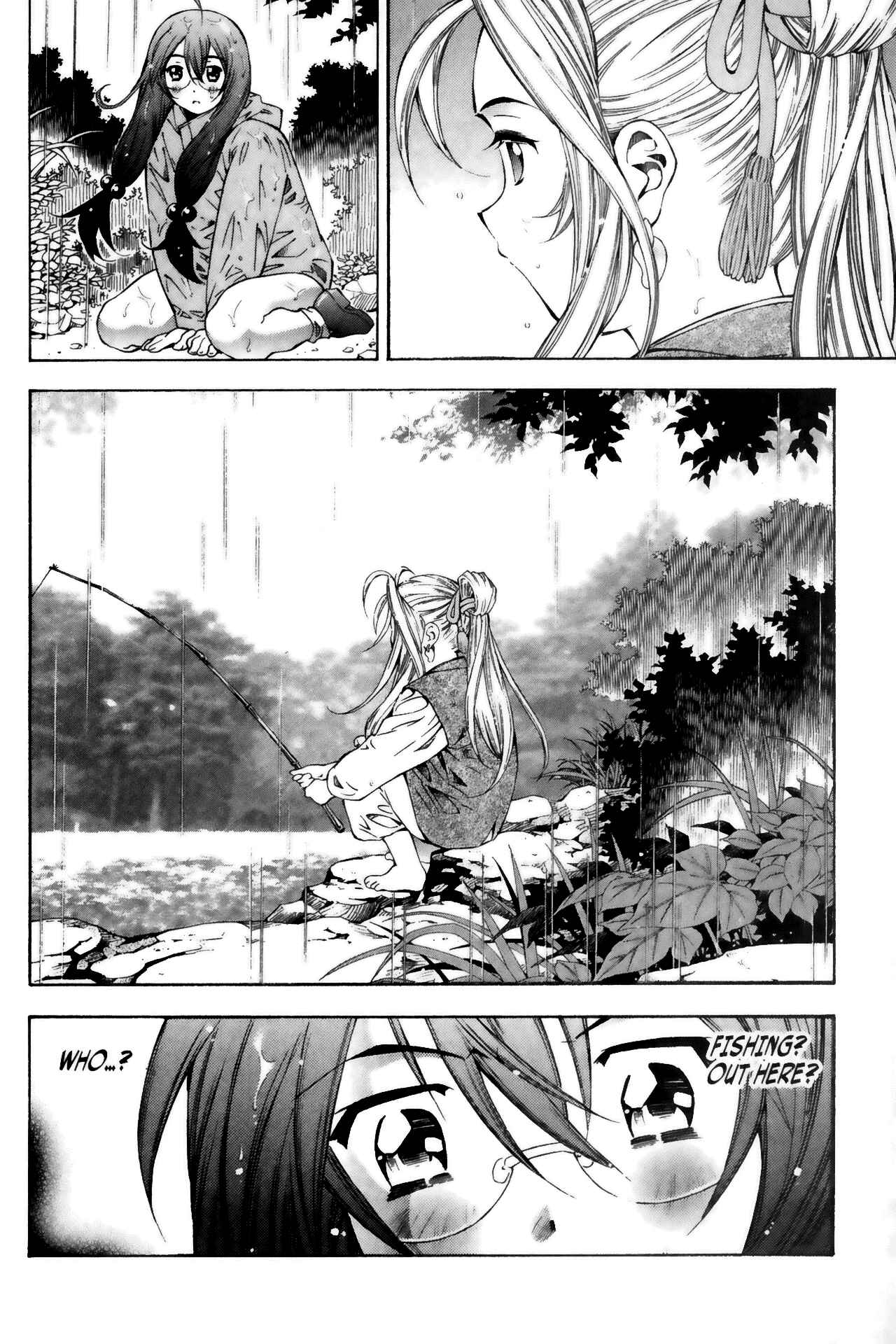 Page 2 Chapter 47 Ikkitousen