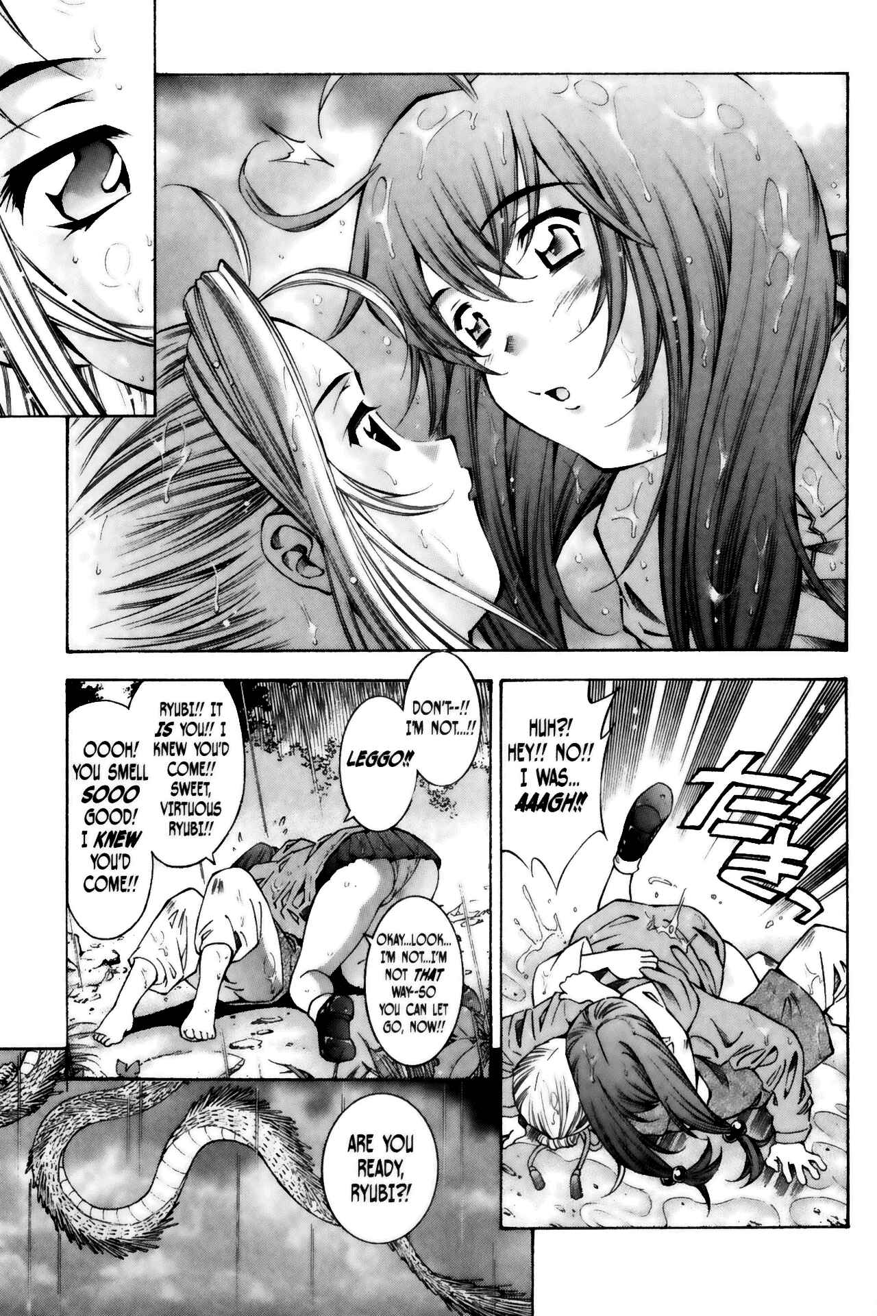 Page 20 Chapter 47 Ikkitousen