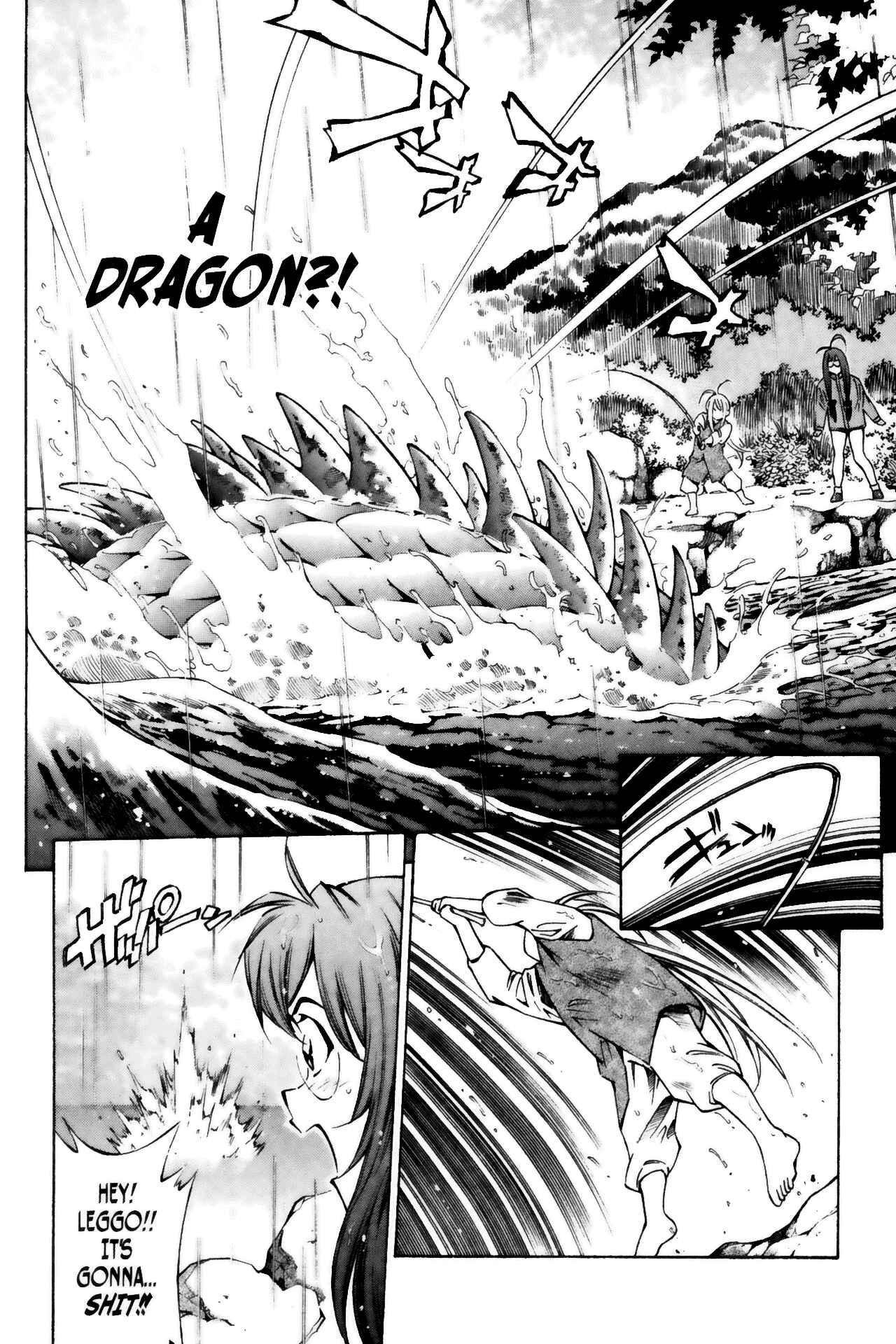 Page 4 Chapter 47 Ikkitousen