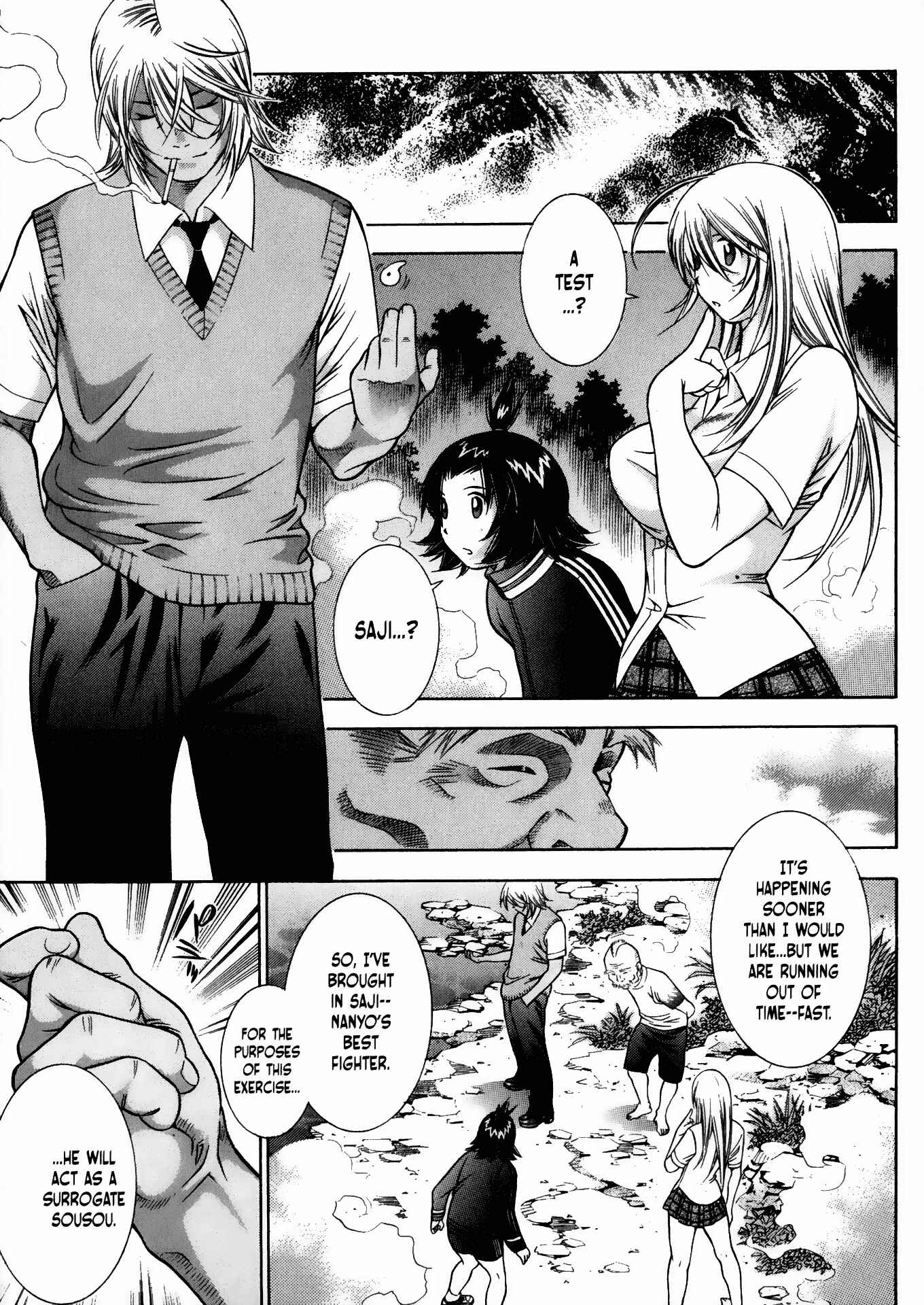Page 13 Chapter 80 Ikkitousen