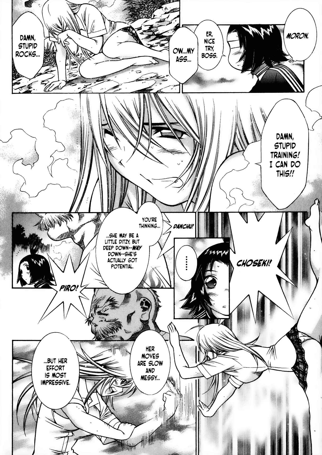 Page 6 Chapter 80 Ikkitousen