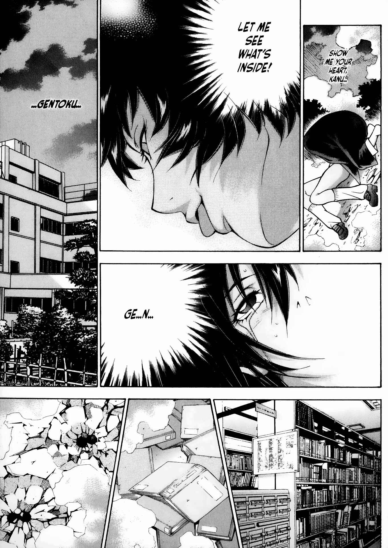 Page 5 Chapter 71 Ikkitousen
