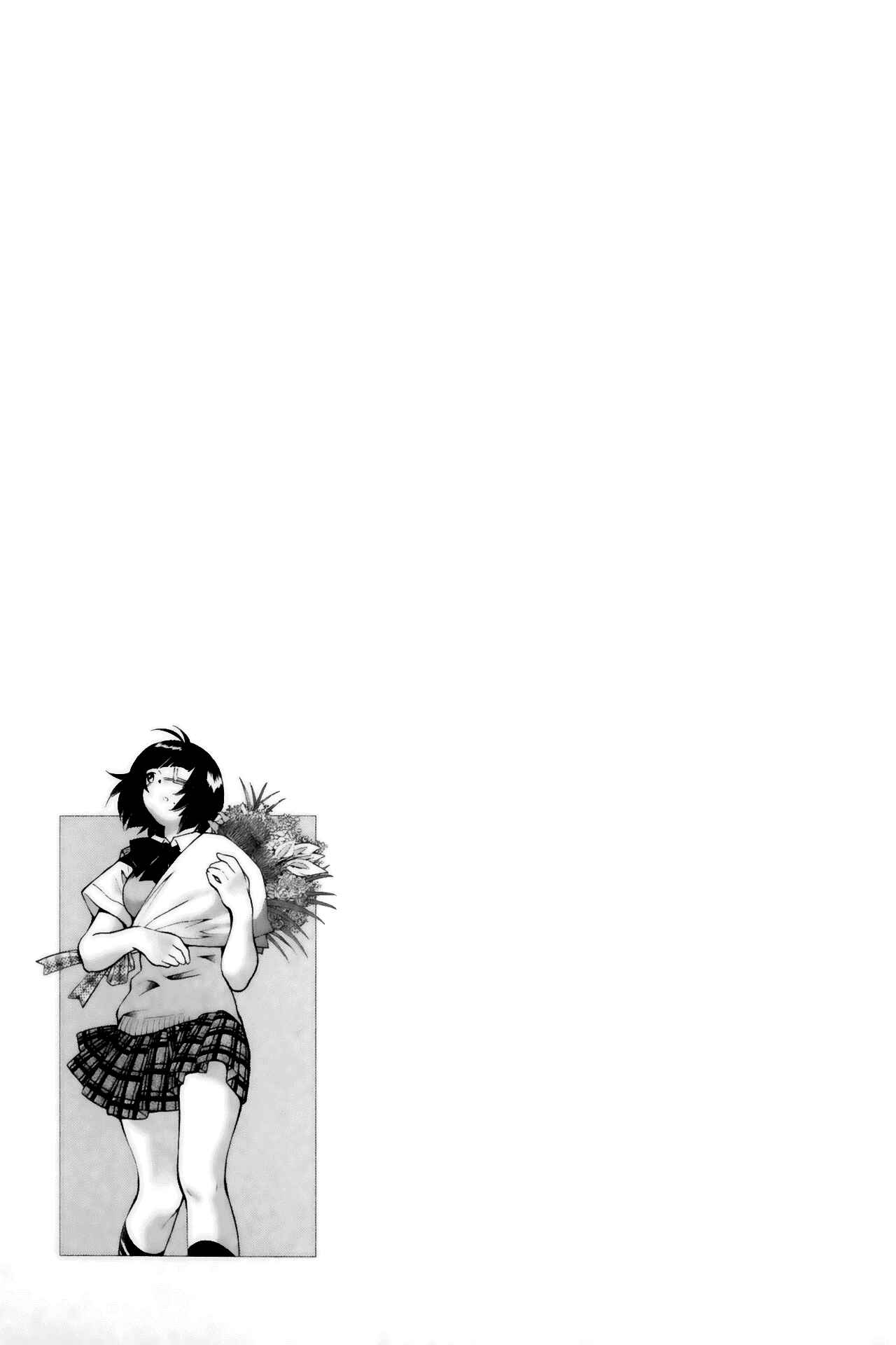 Page 21 Chapter 54 Ikkitousen