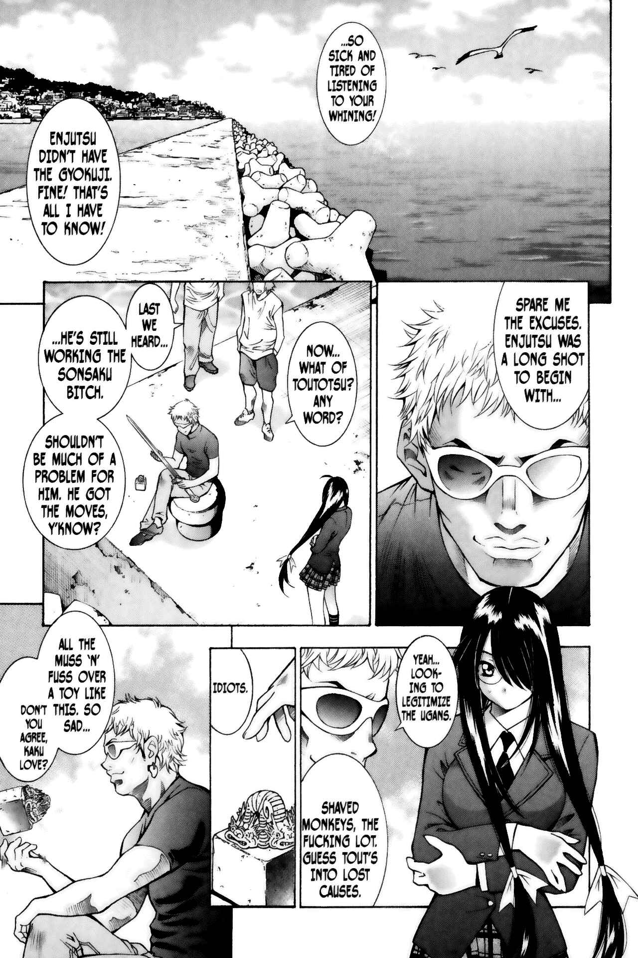 Page 7 Chapter 54 Ikkitousen