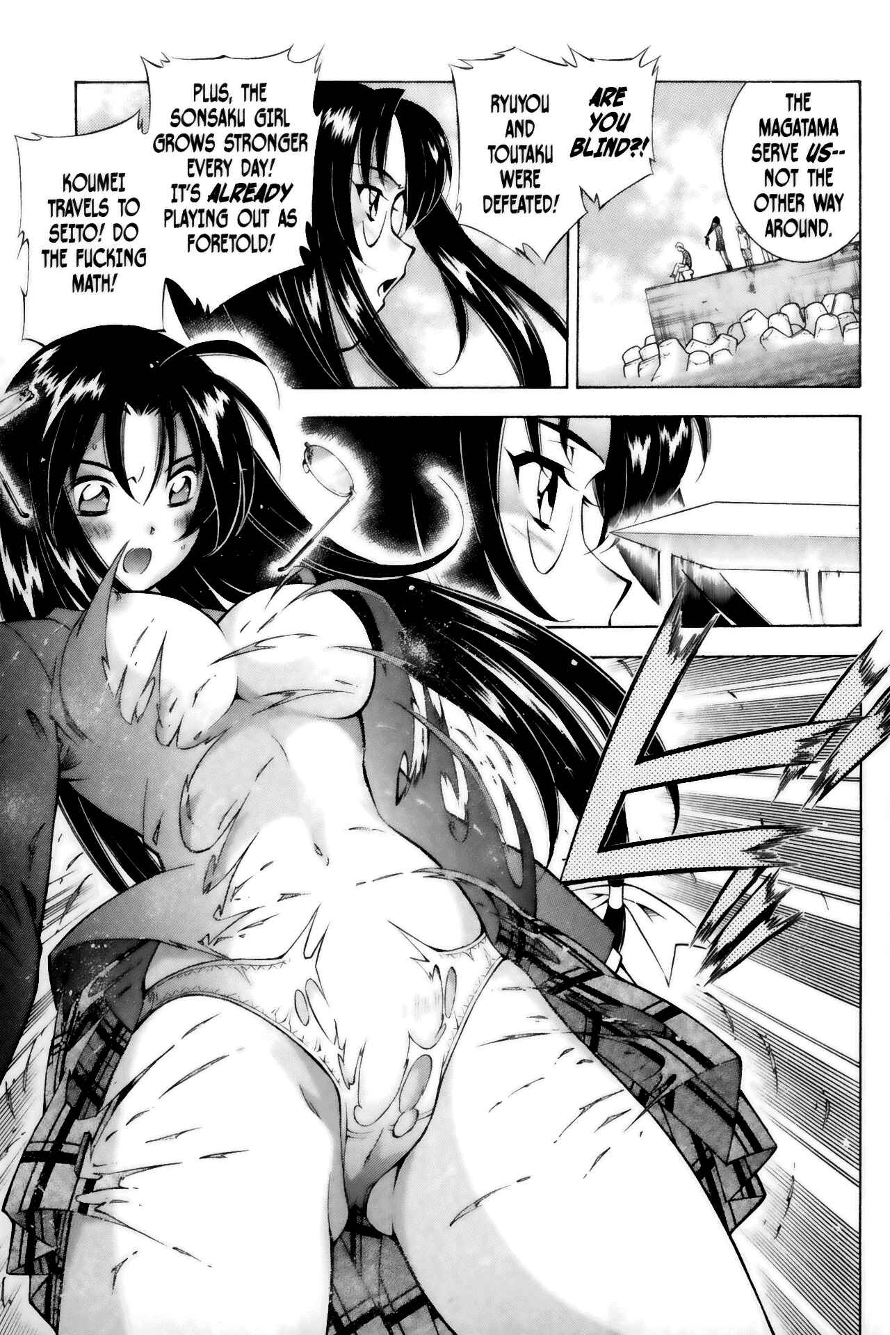 Page 9 Chapter 54 Ikkitousen