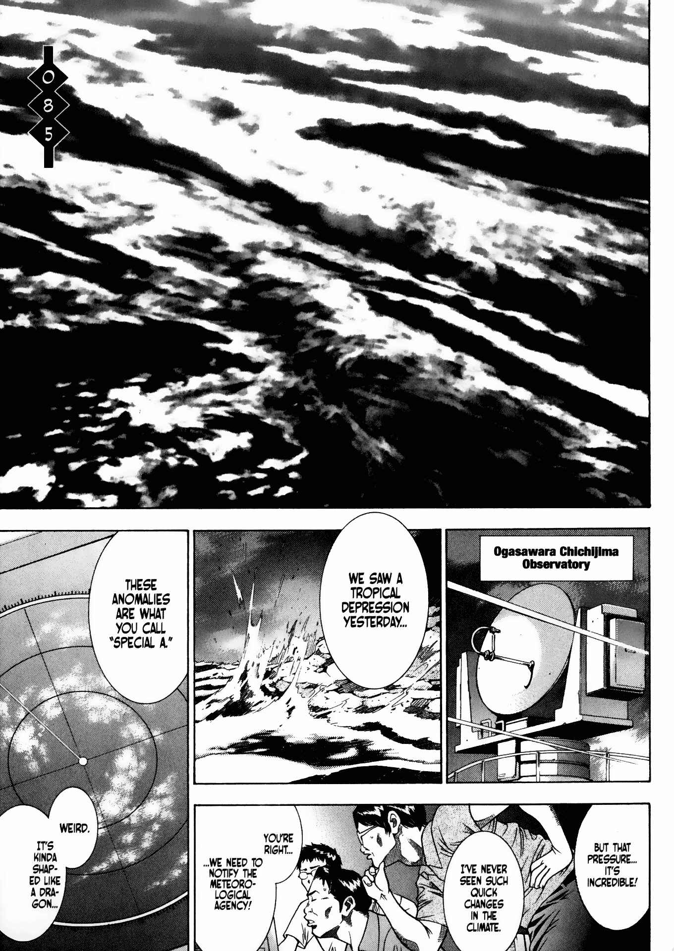 Page 1 Chapter 85 Ikkitousen