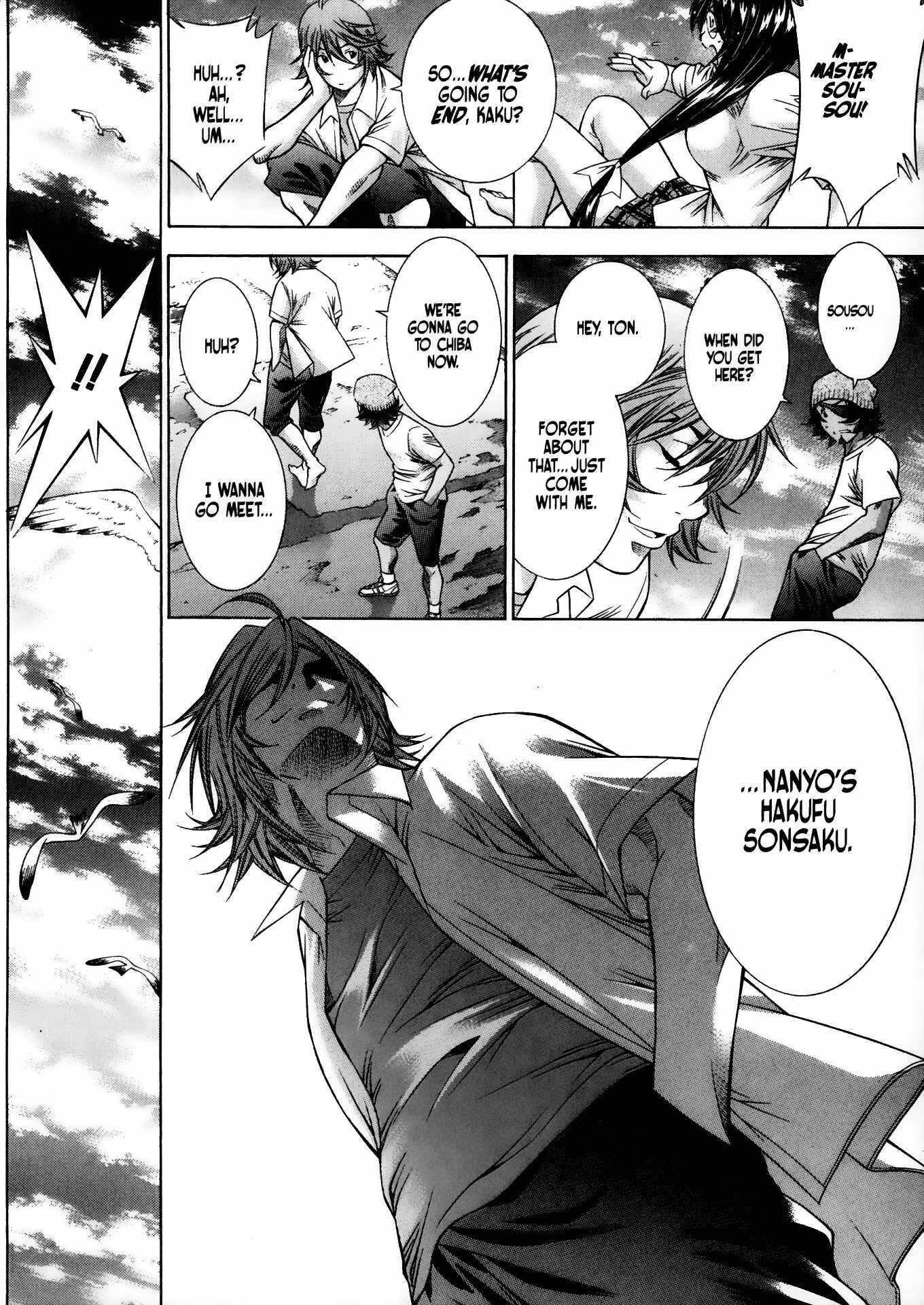Page 16 Chapter 85 Ikkitousen