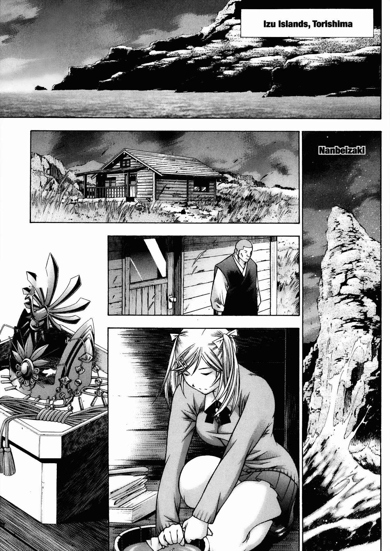Page 17 Chapter 85 Ikkitousen