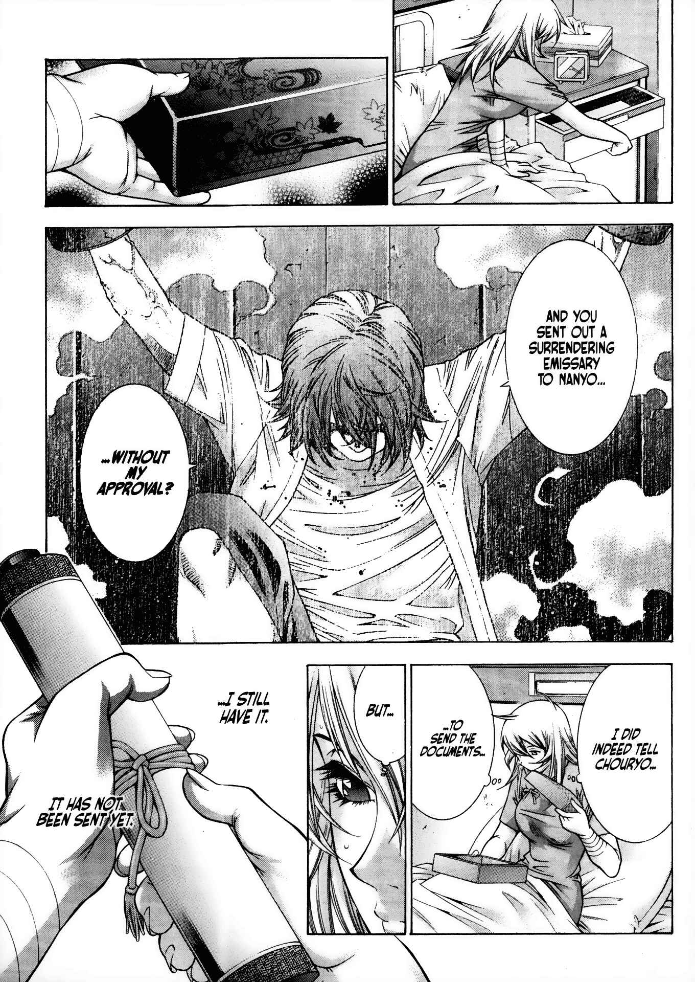 Page 5 Chapter 85 Ikkitousen