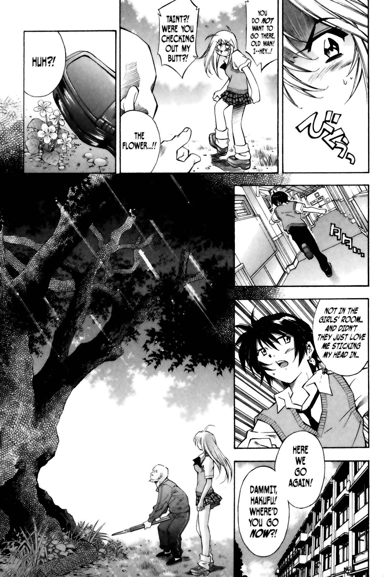 Page 11 Chapter 39 Ikkitousen